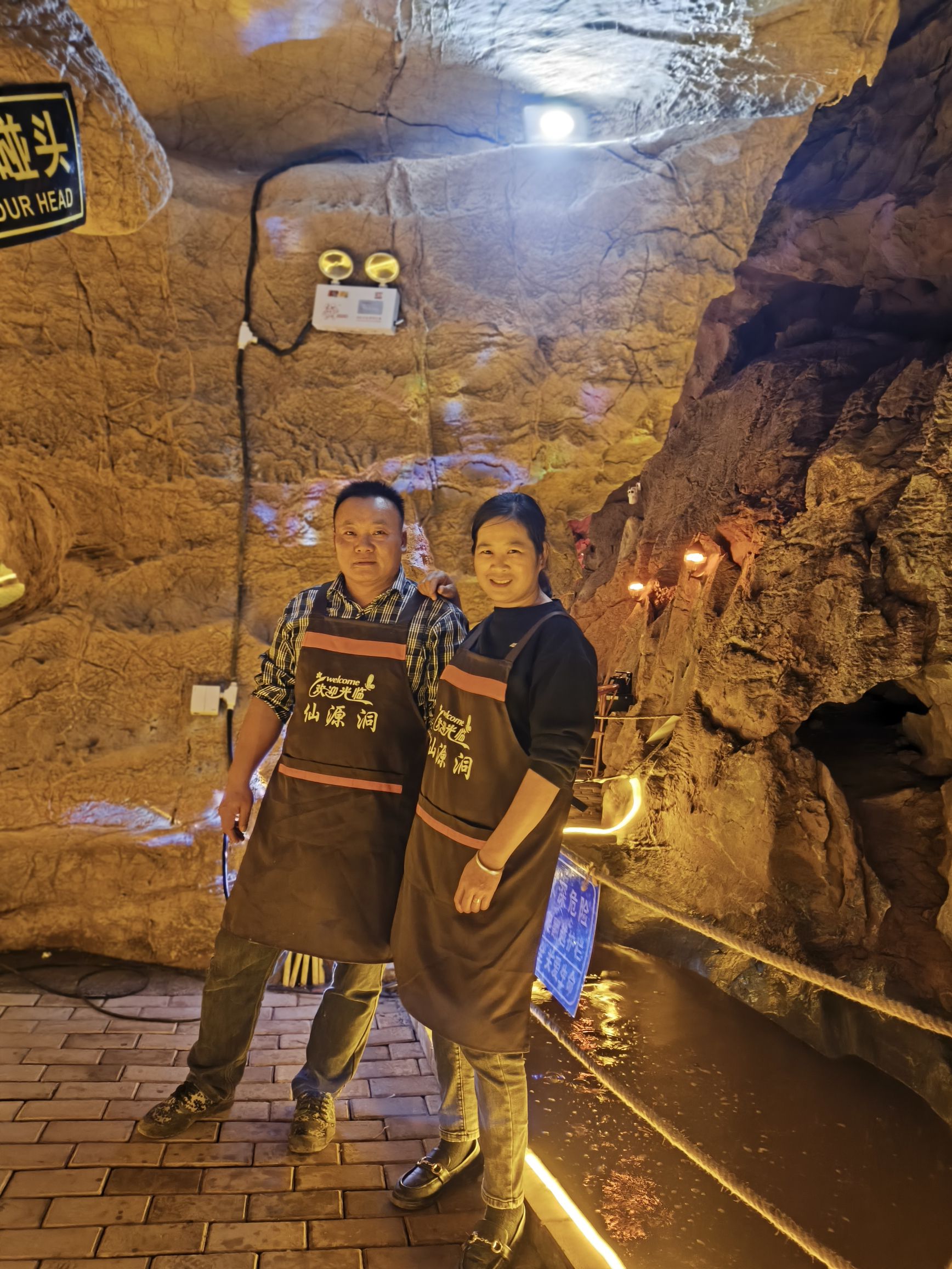 关源仙源洞景区旅行图片 2