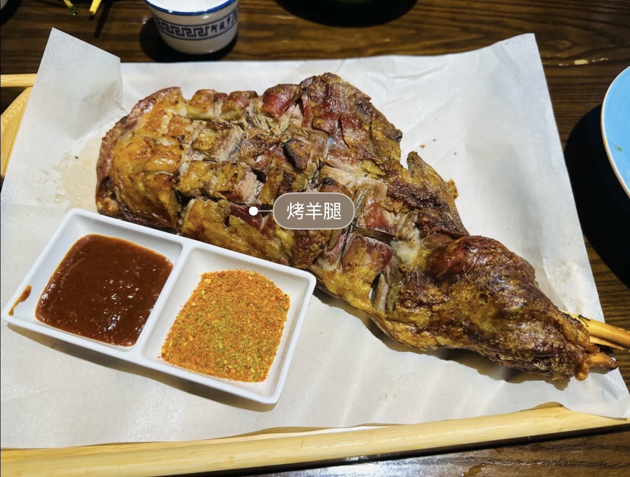 蒙A烤羊腿蒙古餐厅(王府明珠·世纪城店)