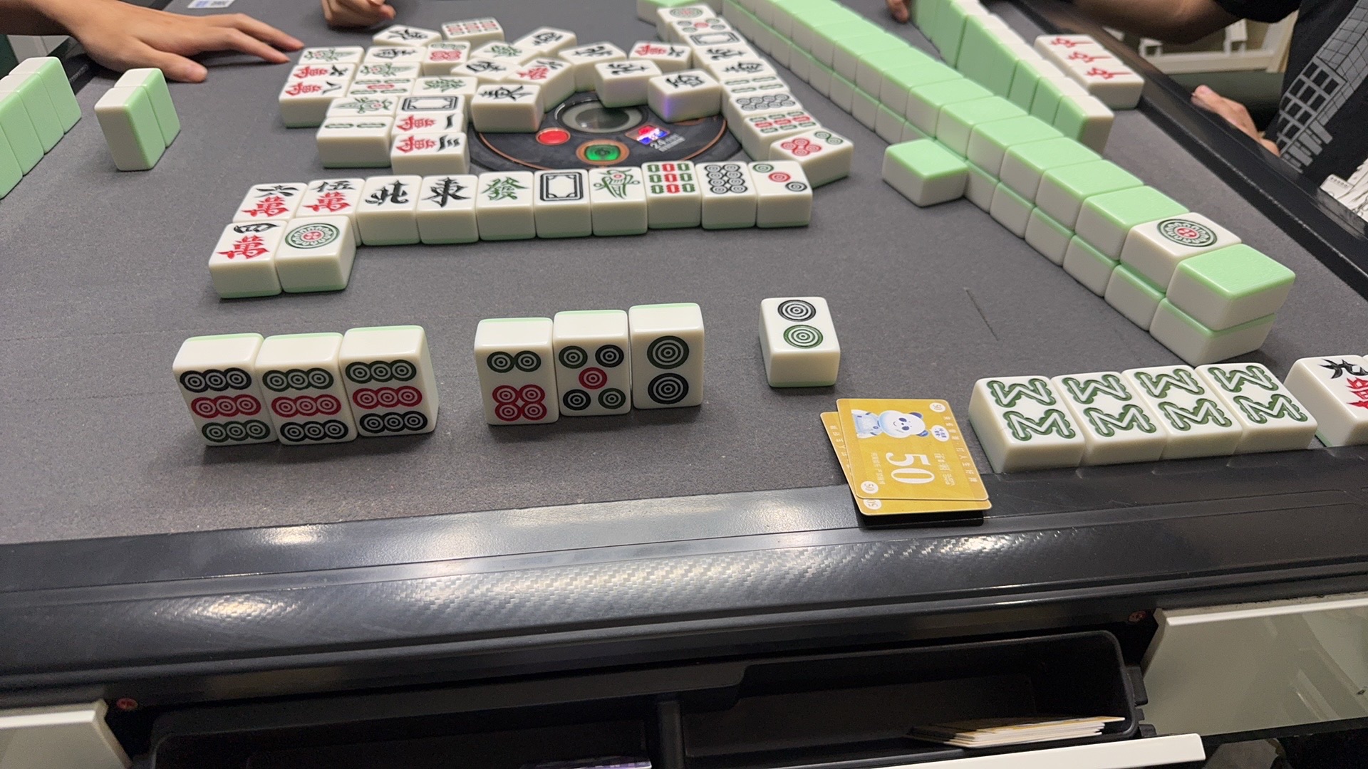 场地封面-四个朋友·自助棋牌(北京路步行街店)