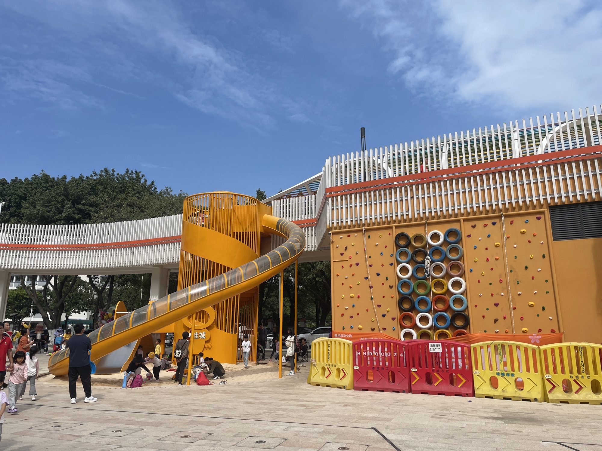 桂城童趣公园旅行图片 2