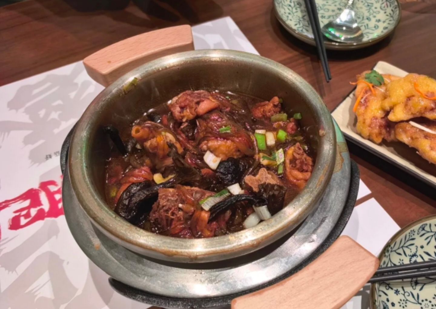 孔小肥小鸡炖蘑菇
