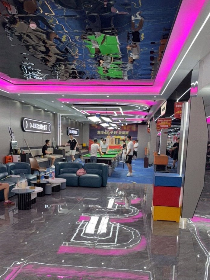 场地封面-欧莱克台球商务会客厅(南京万汇城店)