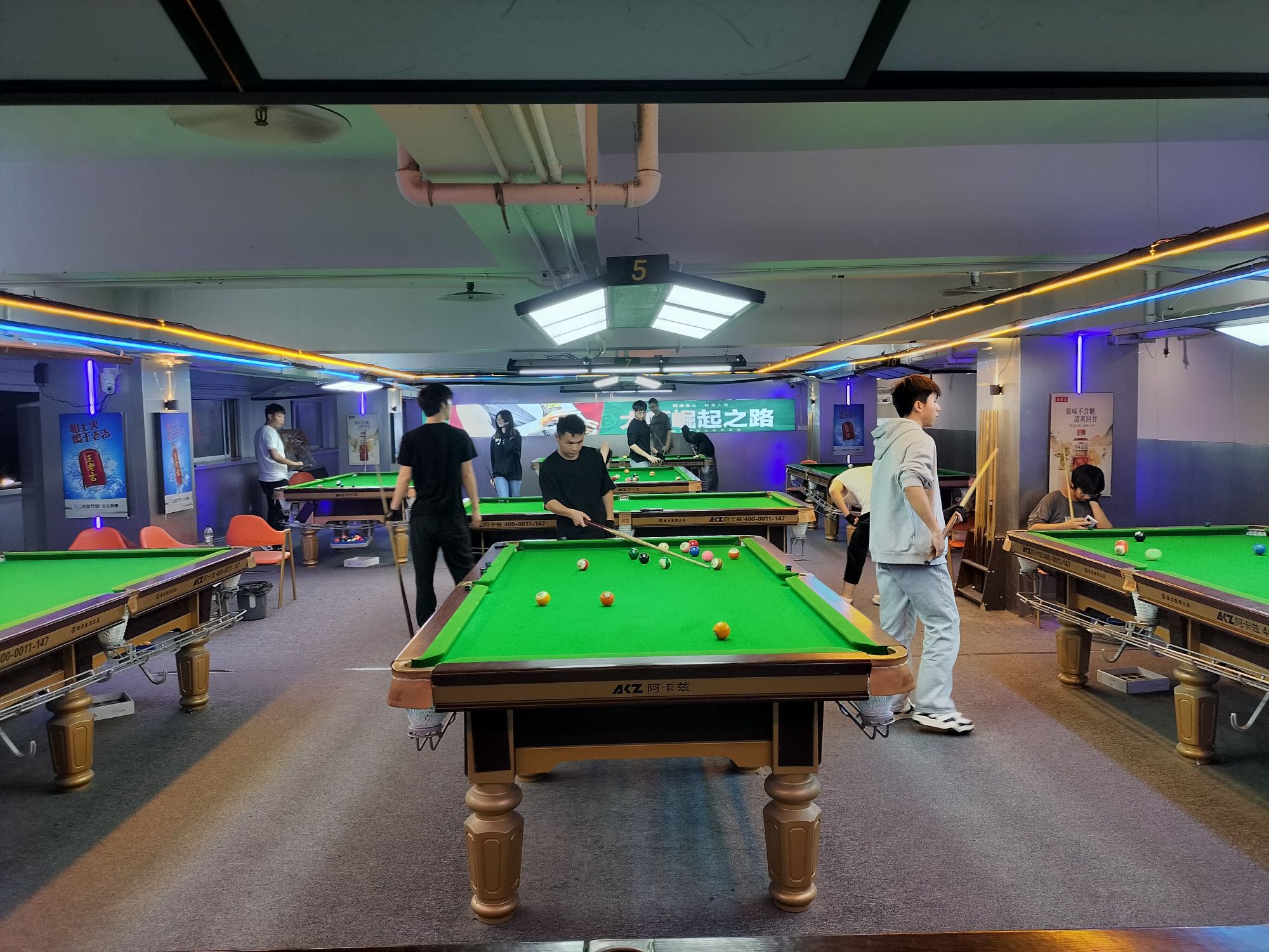 场地封面-酷酷台球