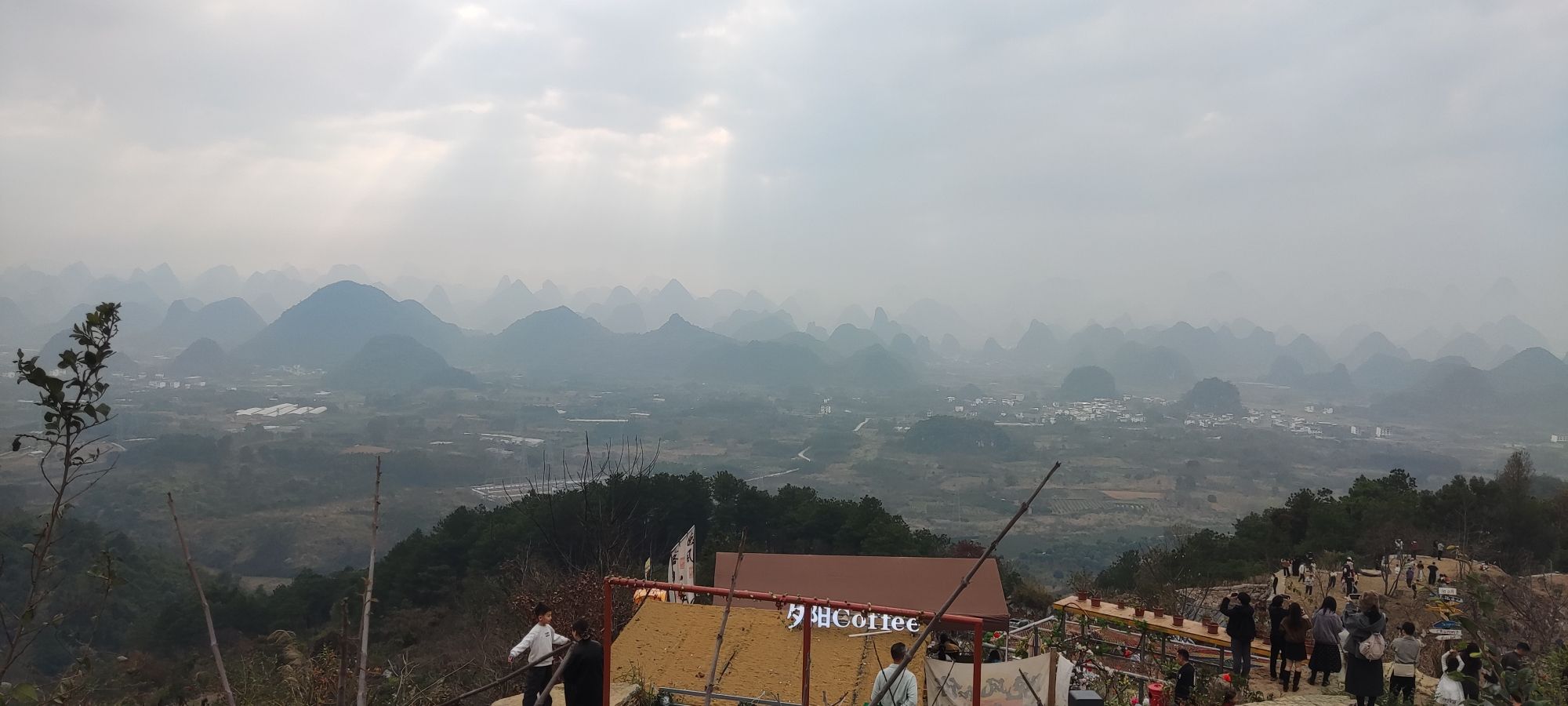 千里江山图大型水墨画打卡地旅行图片 3