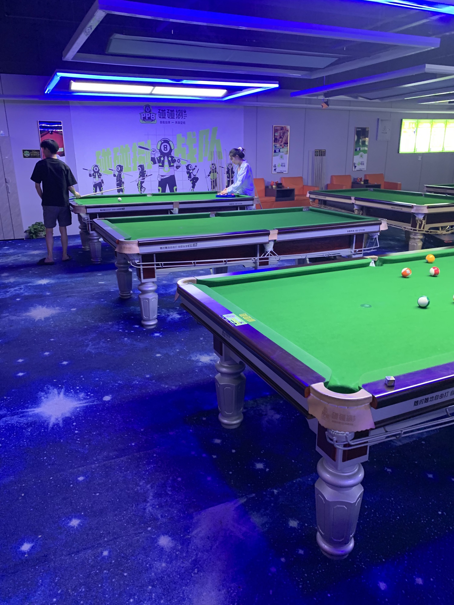 场地封面-碰碰捌24H自助台球(锦悦店)