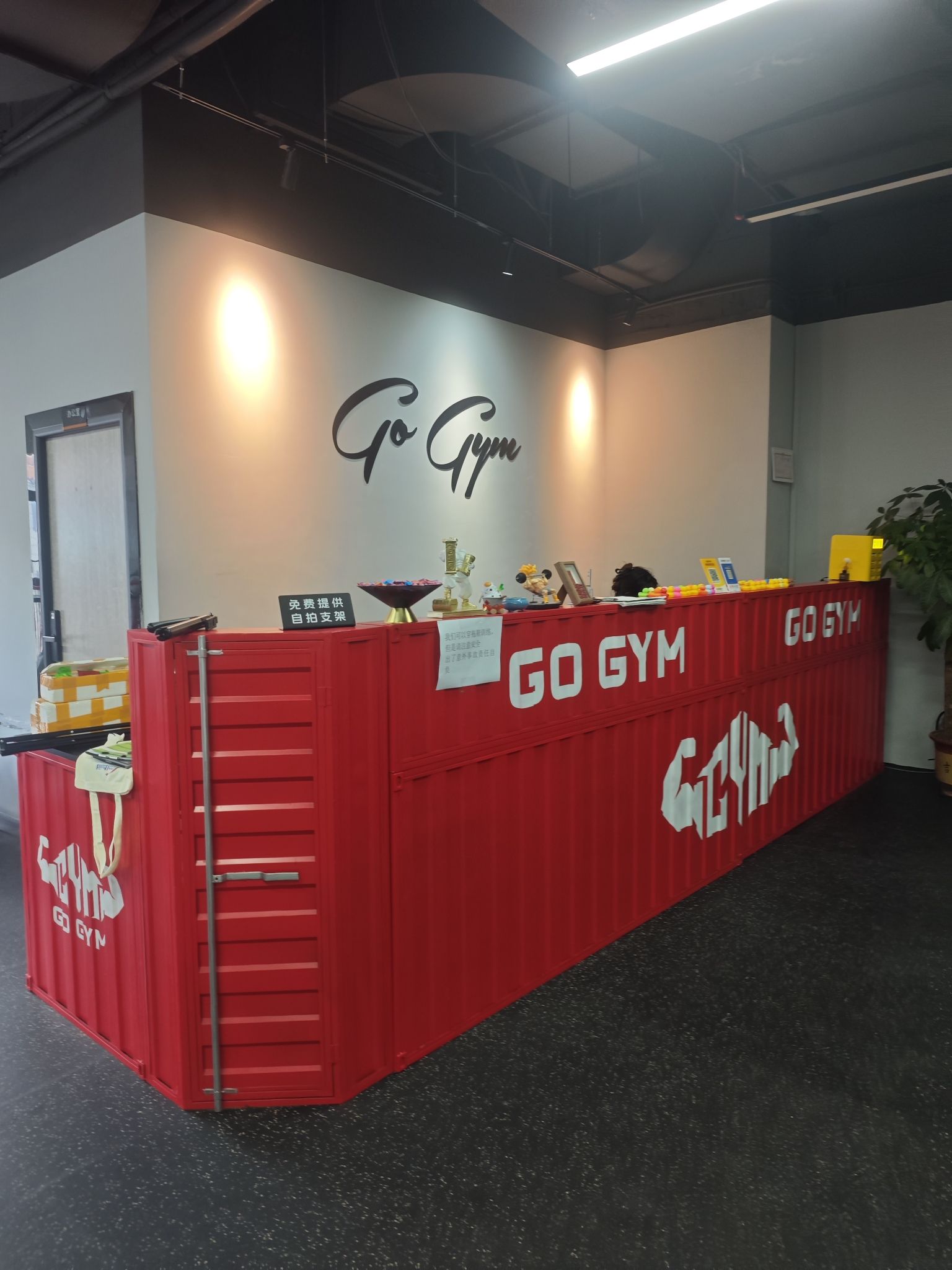 场地封面-GO GYM 够劲健身(民治店)