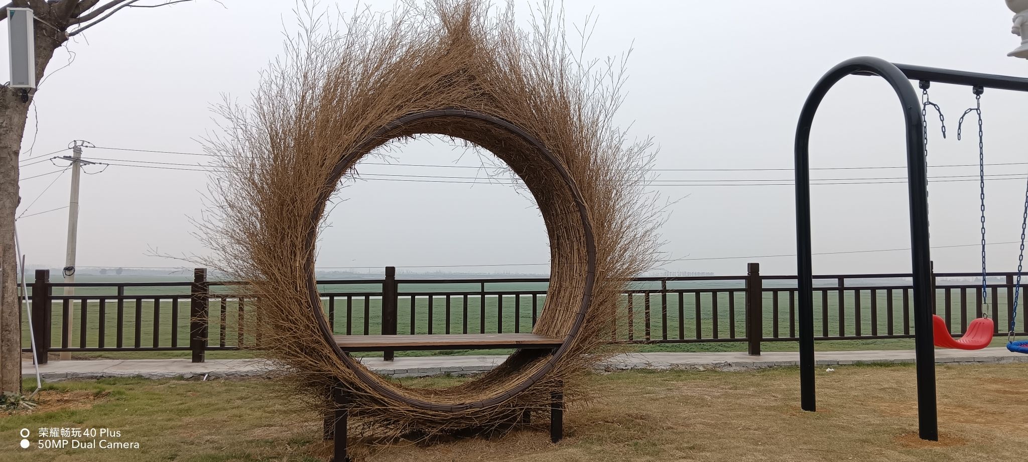黄山村大草原旅行图片 3