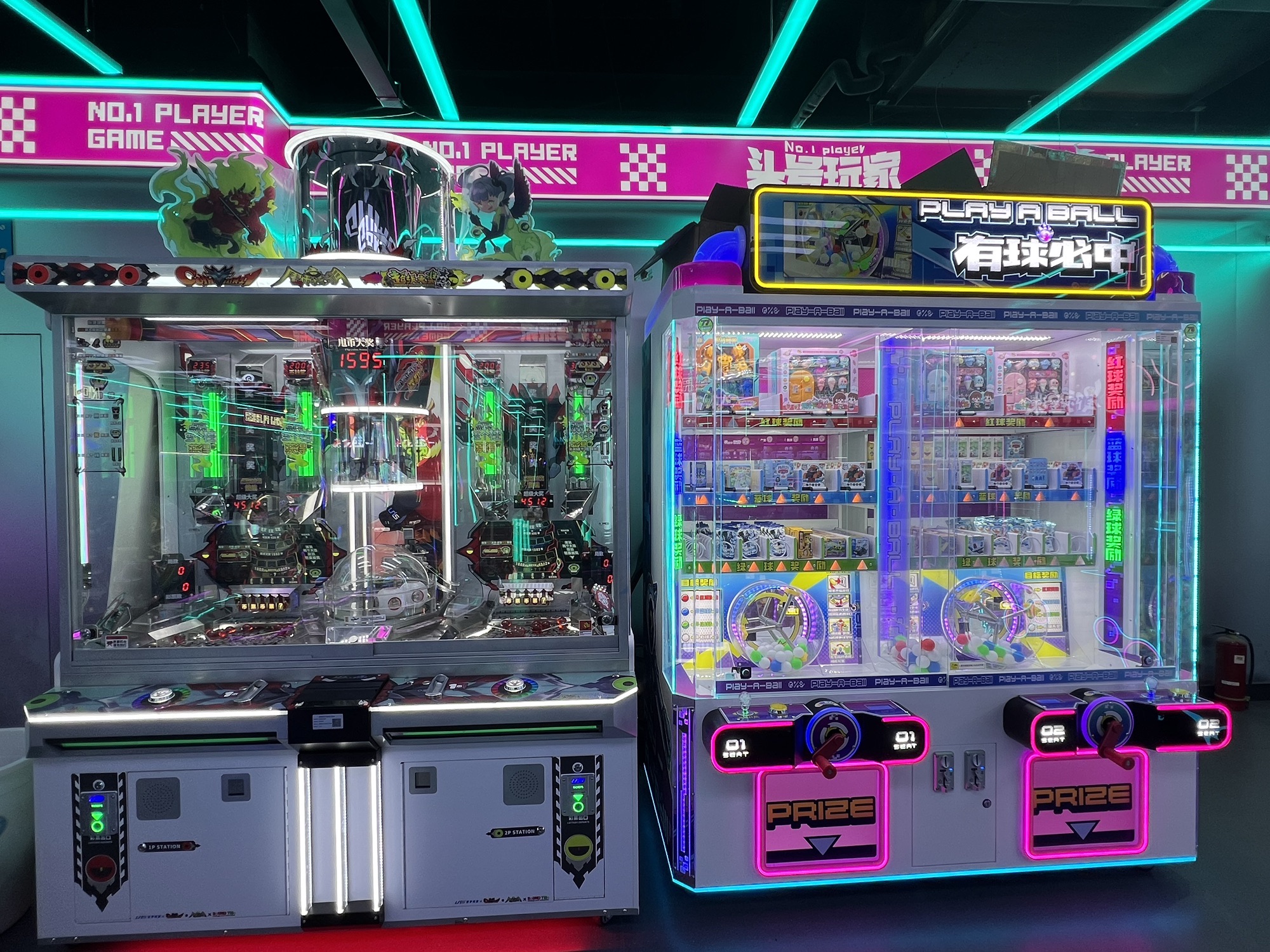 场地封面-汉阳人信汇头号玩家