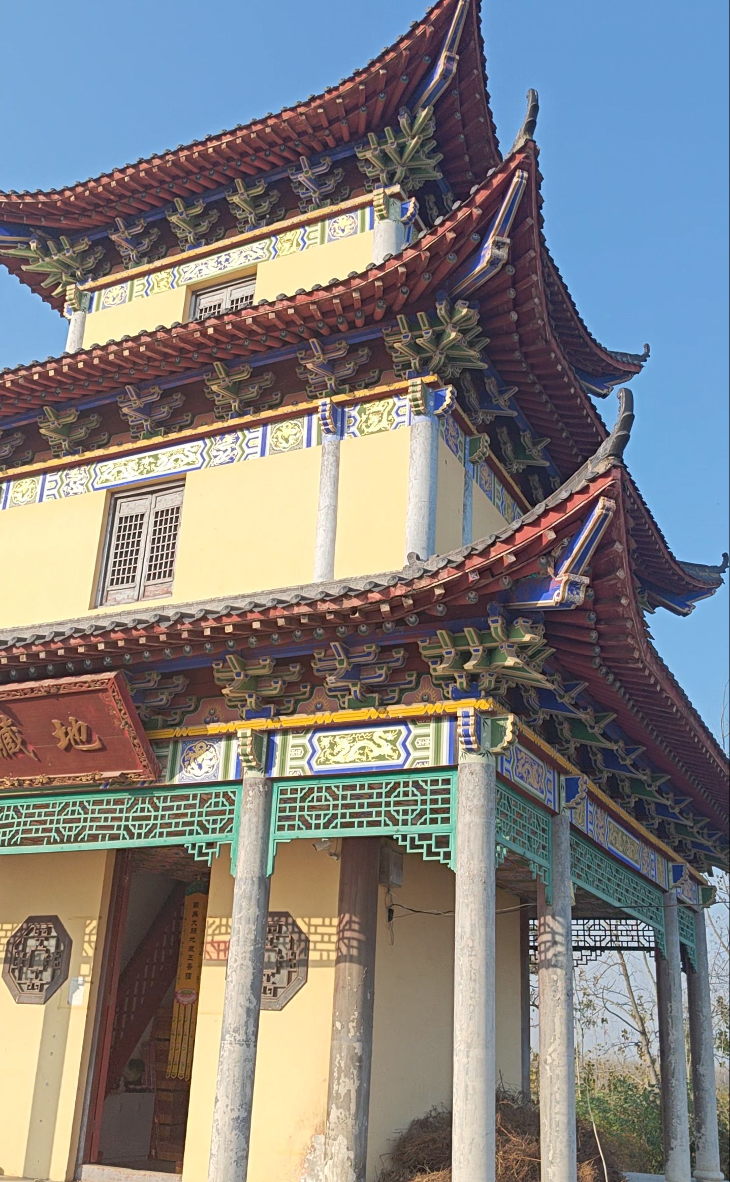 三清宫旅行图片 3