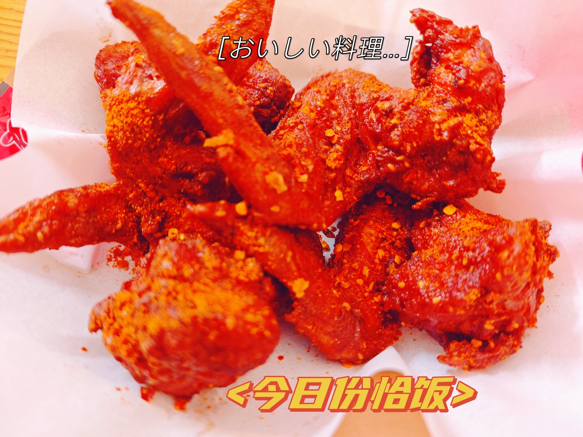 有面儿面馆