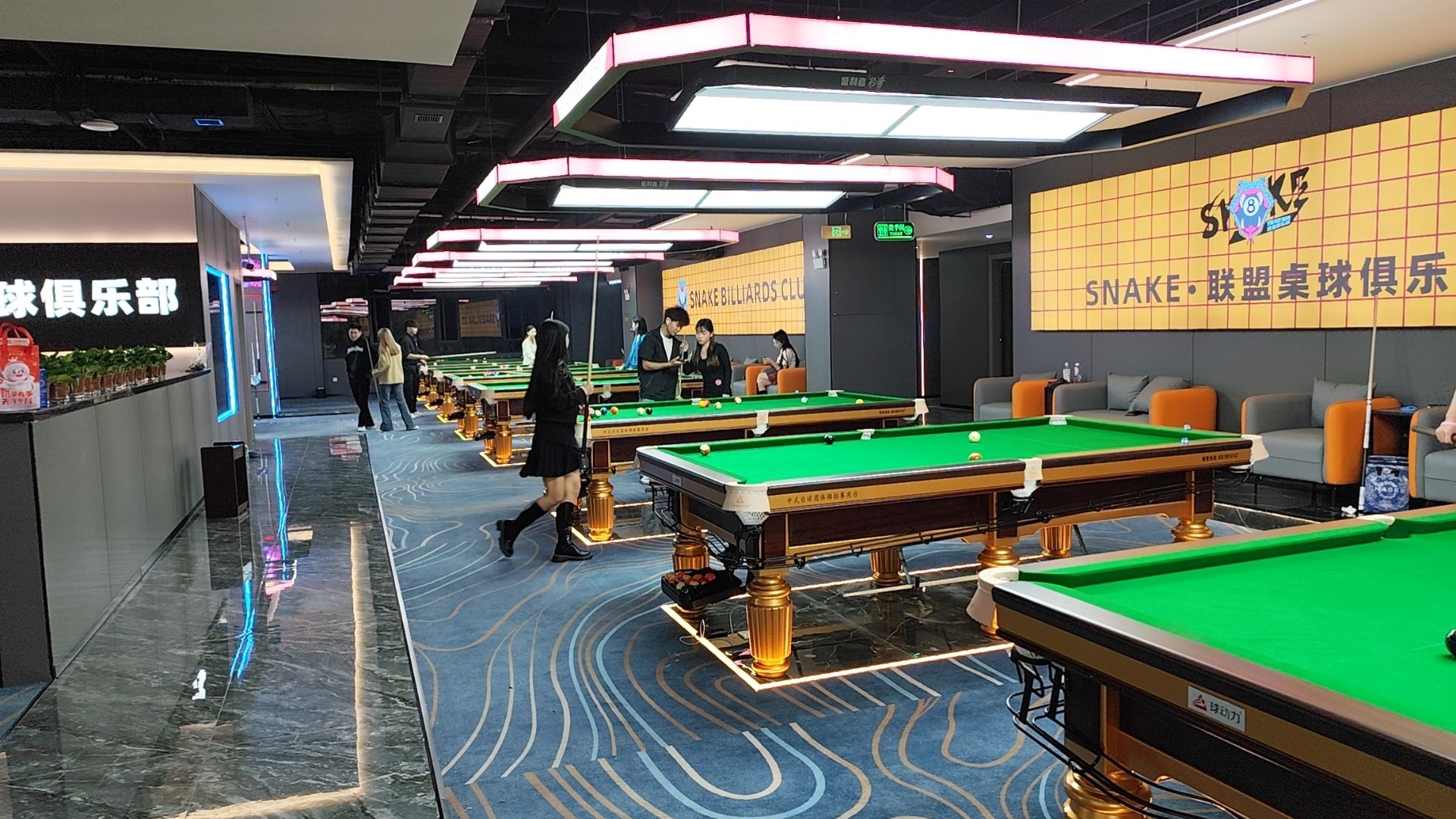 场地封面-SNAKE联盟桌球俱乐部(一里兴盛店)