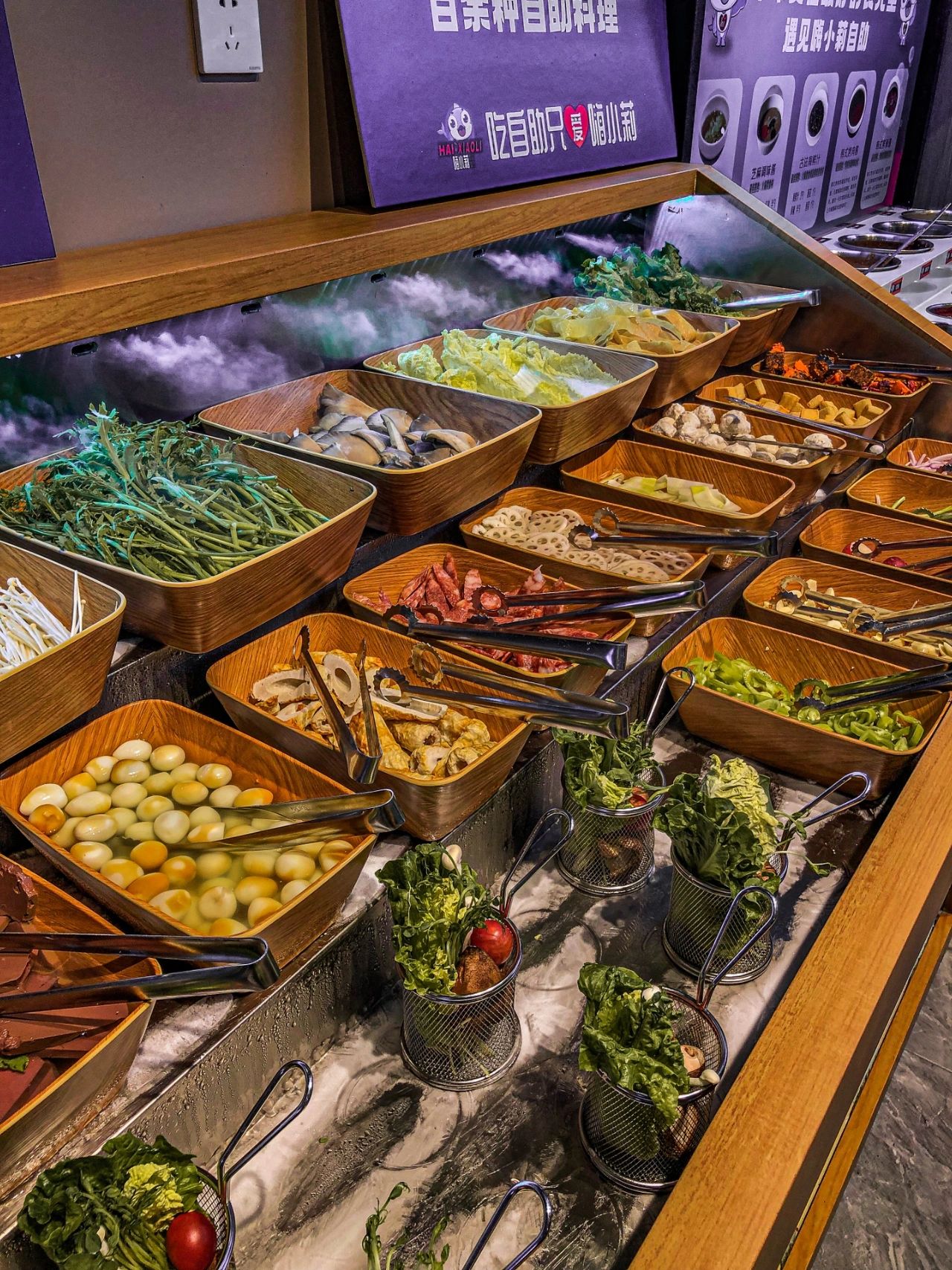 星球嗨小莉自助餐厅(万达精品店)