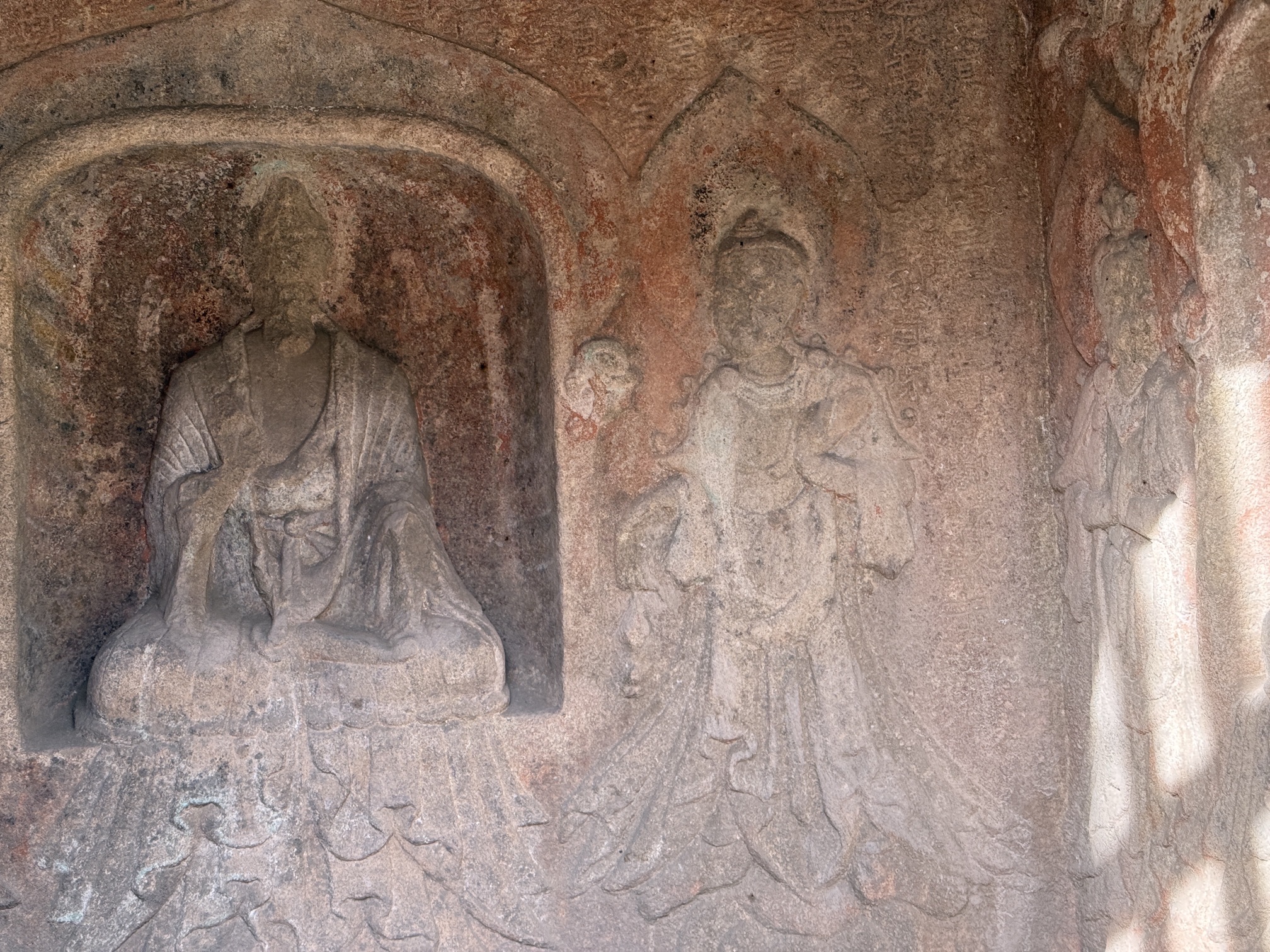 磺厂村石窟旅行图片 1