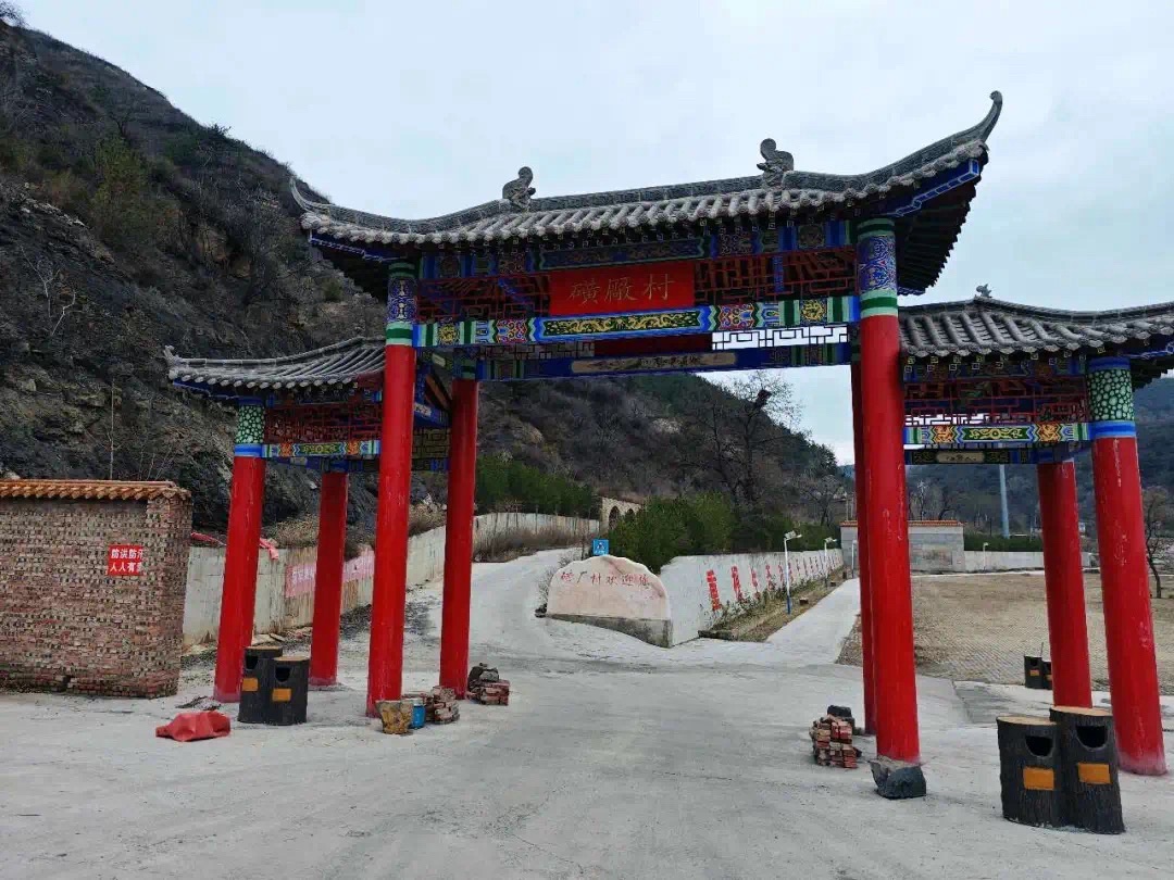 磺厂村石窟旅行图片 1