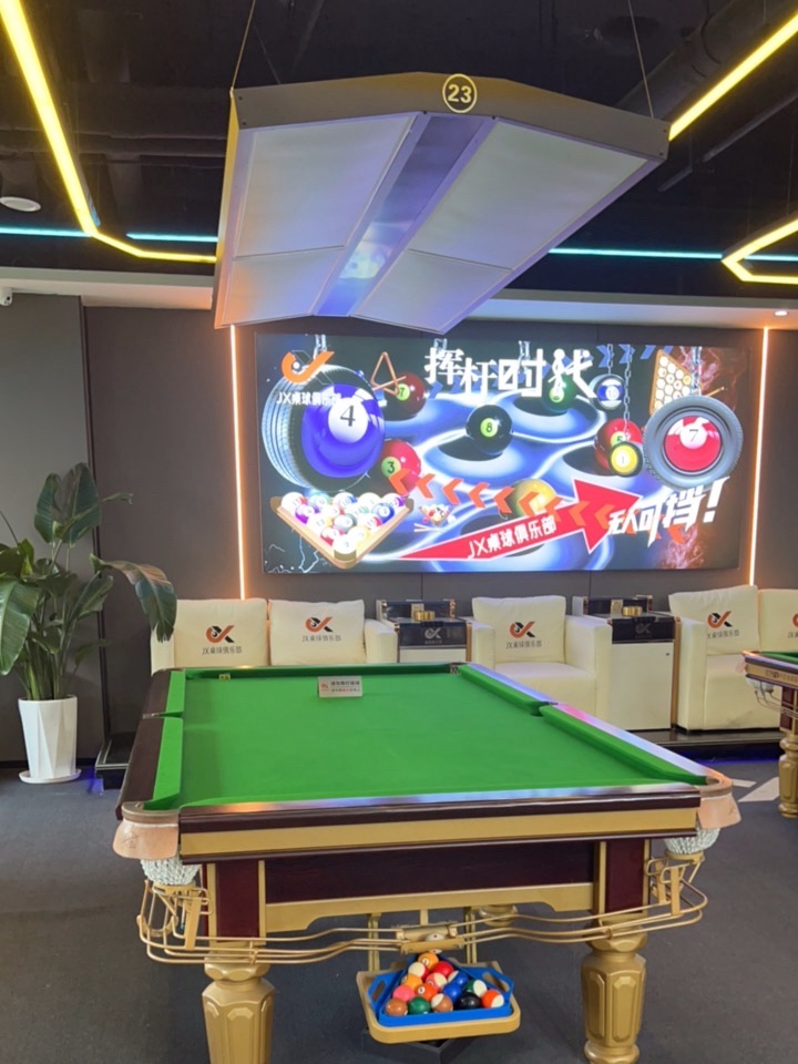 场地封面-JX桌球俱乐部