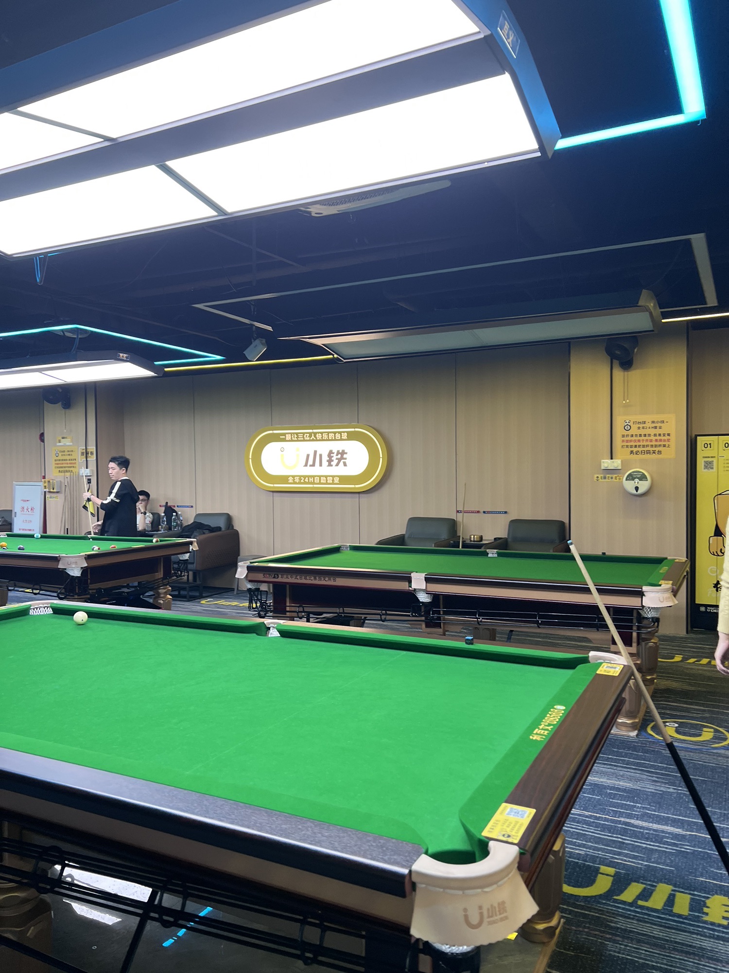 场地封面-小铁24h自助台球(广州北京路2店)