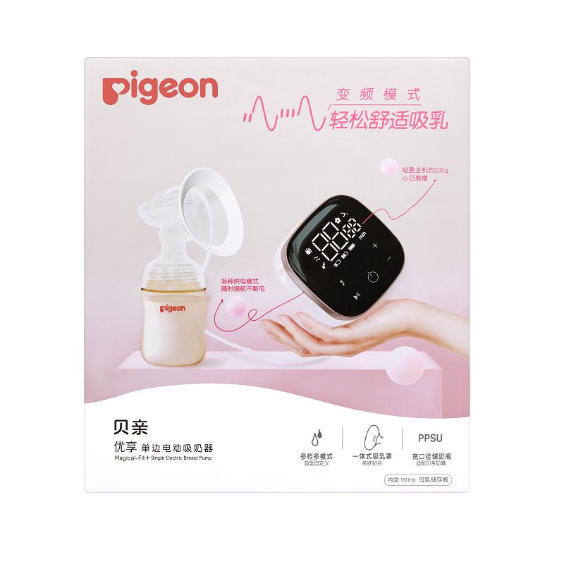 鑫鑫贝贝母婴生活绾(南郊·彩云里店)