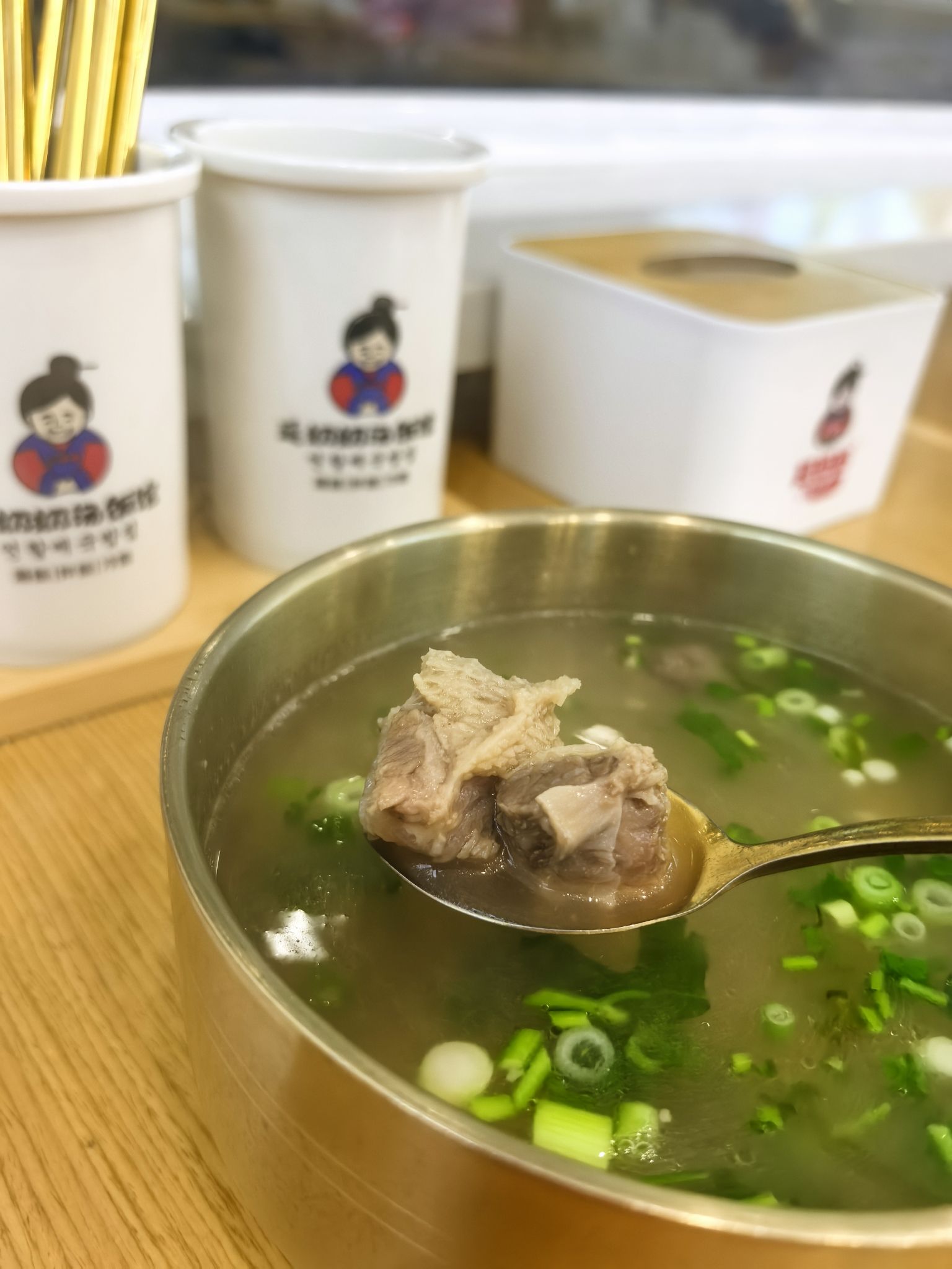 延奶奶朝鲜族汤饭馆