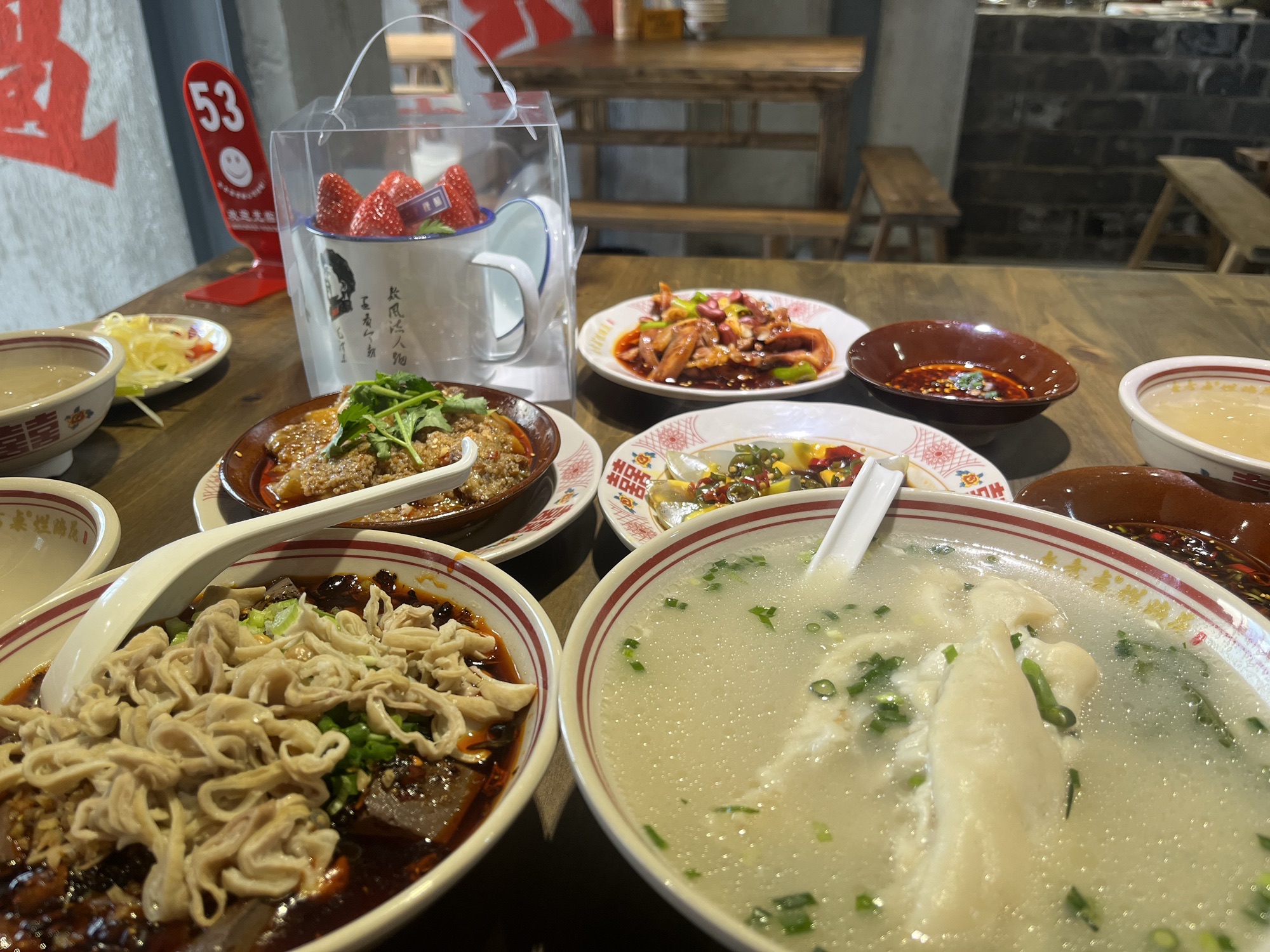 老方桌烂蹄花汉中市(中心广场店)