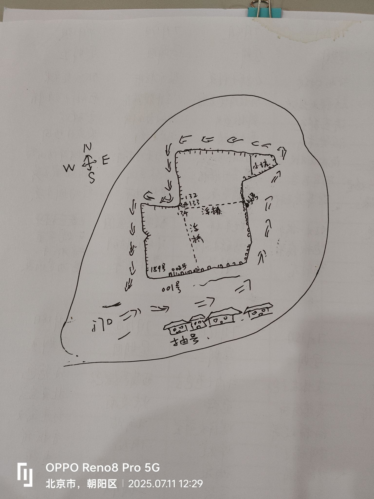 鱼悦水畔巨物鲢鳙钓场