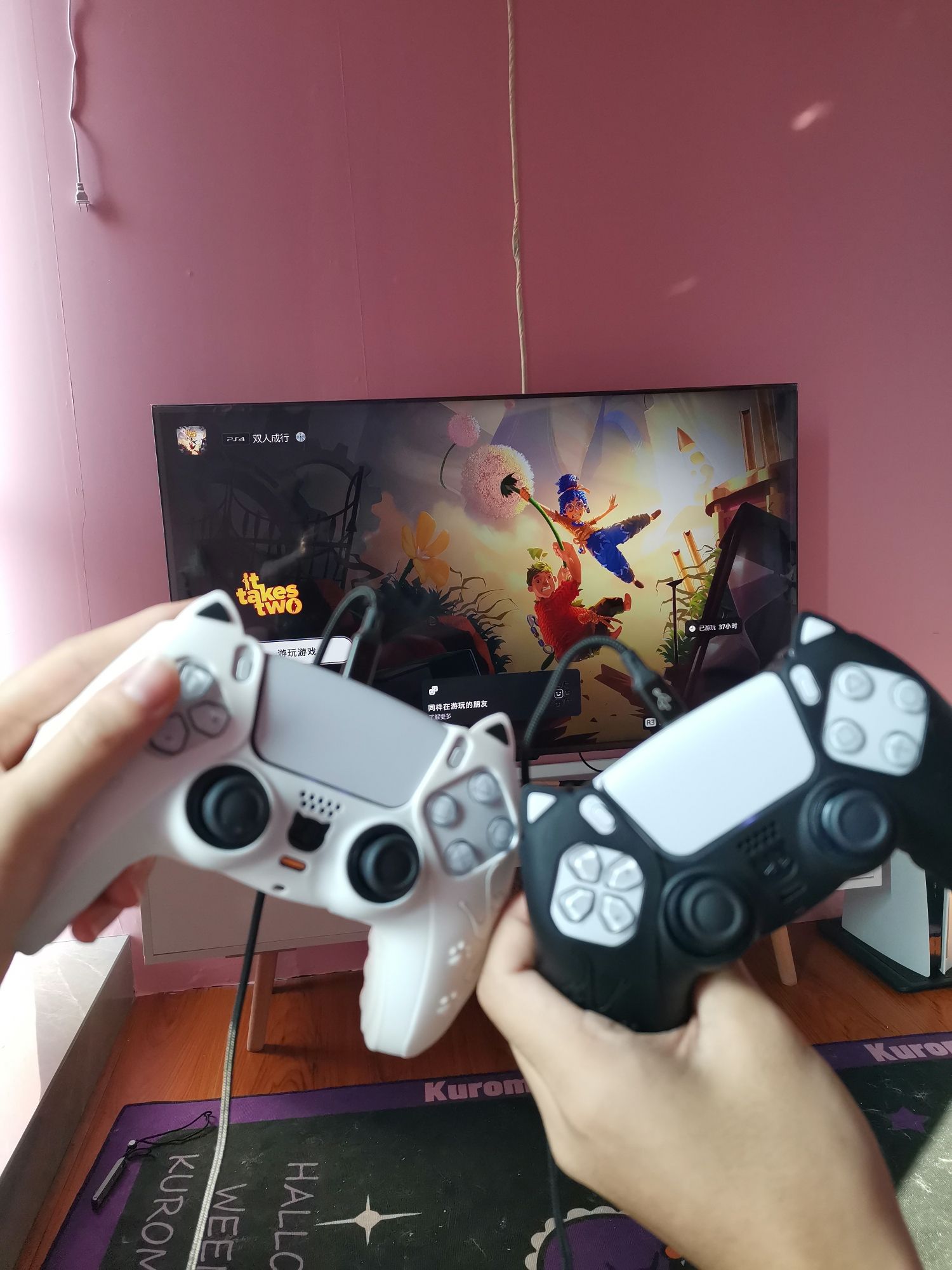 玩事屋promax桌游·电玩俱乐部