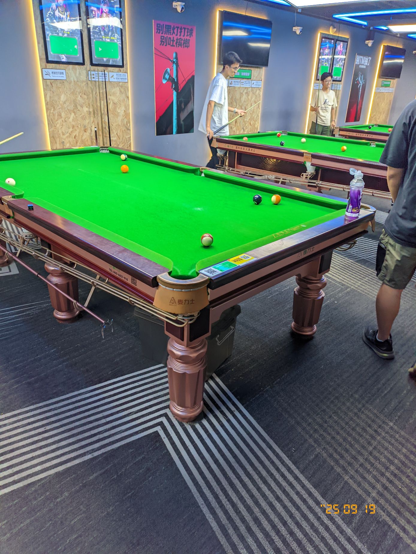 场地封面-熊猫球社24H自助台球(北京大学店)
