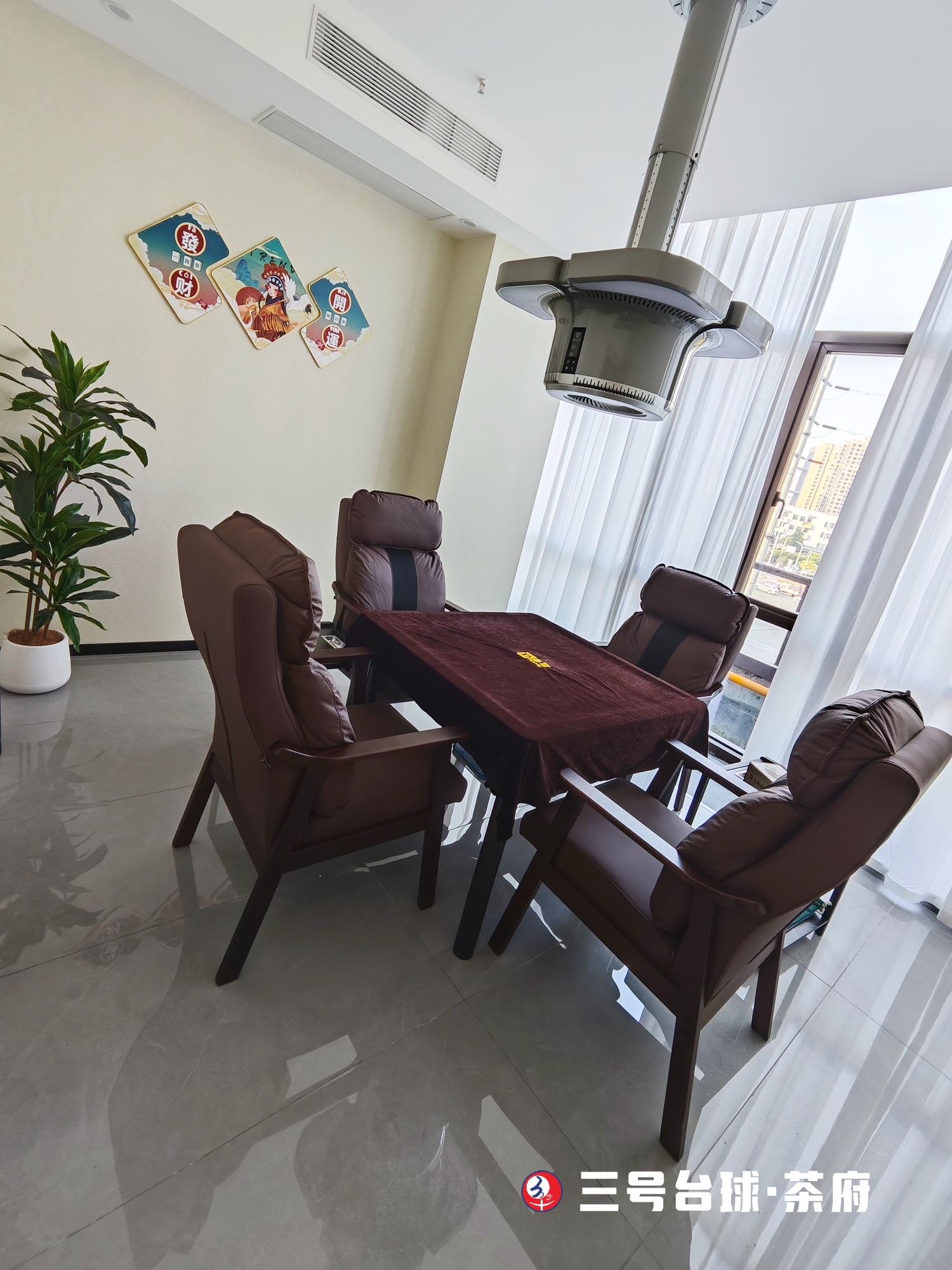 场地封面-三号台球茶府(川发店)