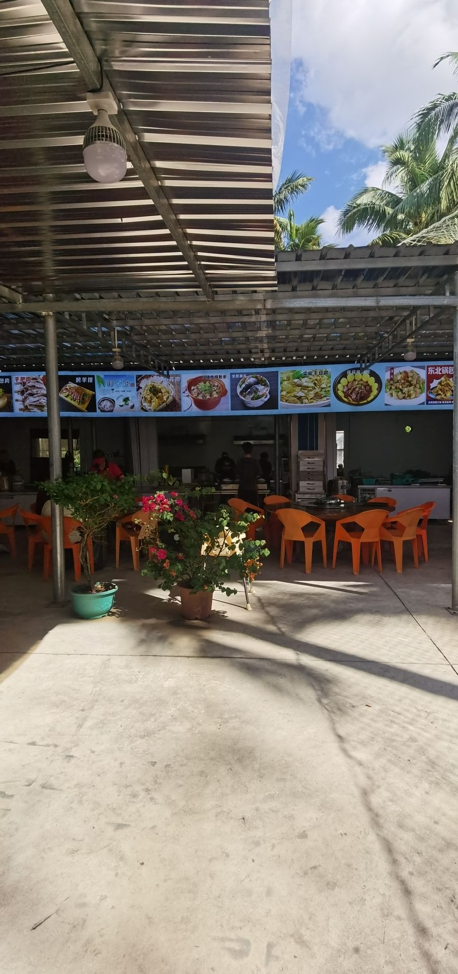 家合文昌风味椰子鸡