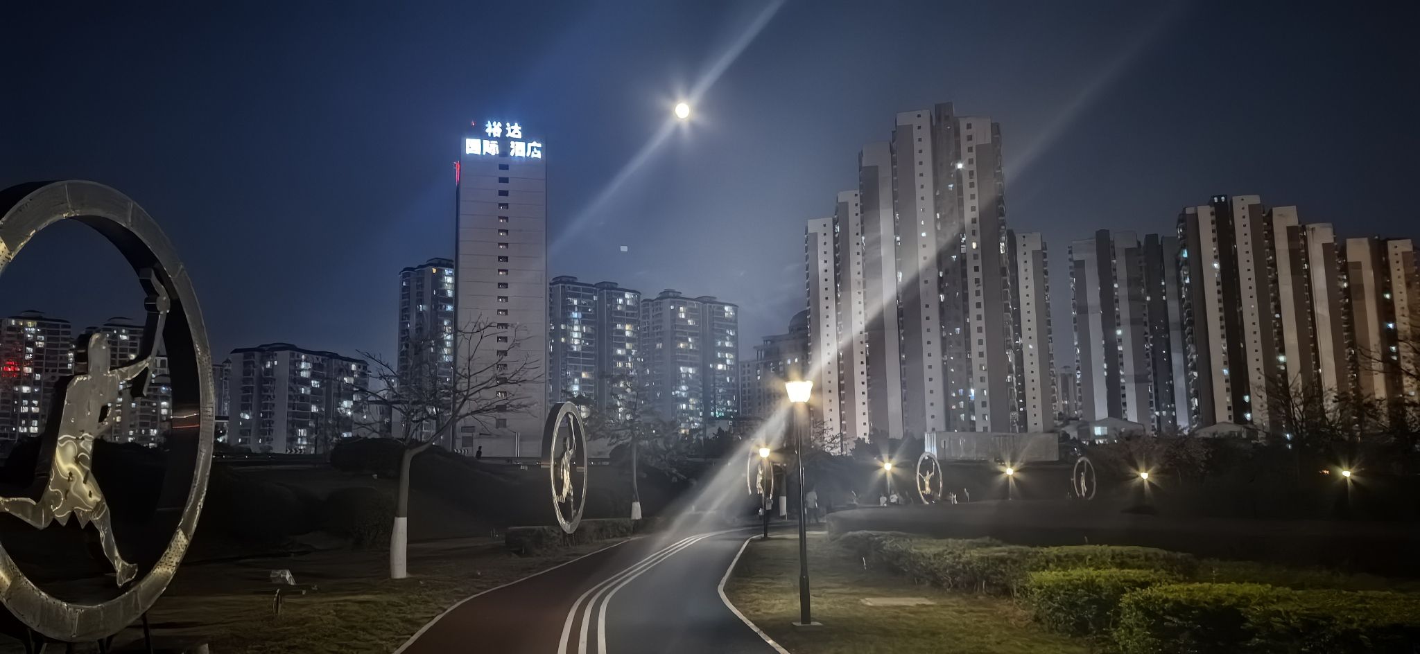 来宾市民健身步道旅行图片 3