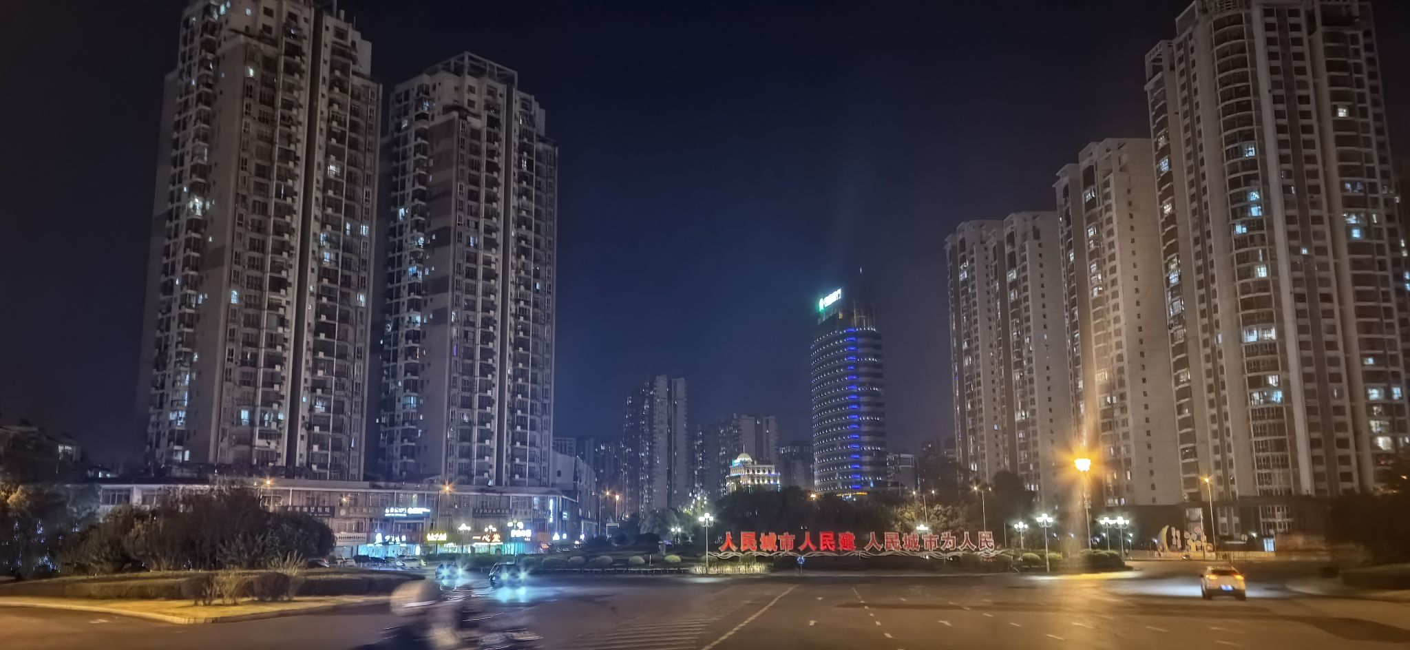 来宾市民健身步道旅行图片 2