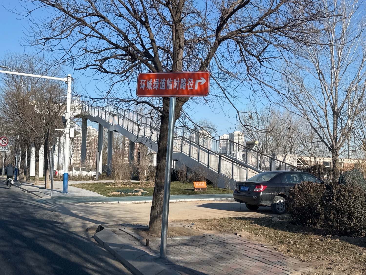 环城绿道西线南截止端旅行图片 1