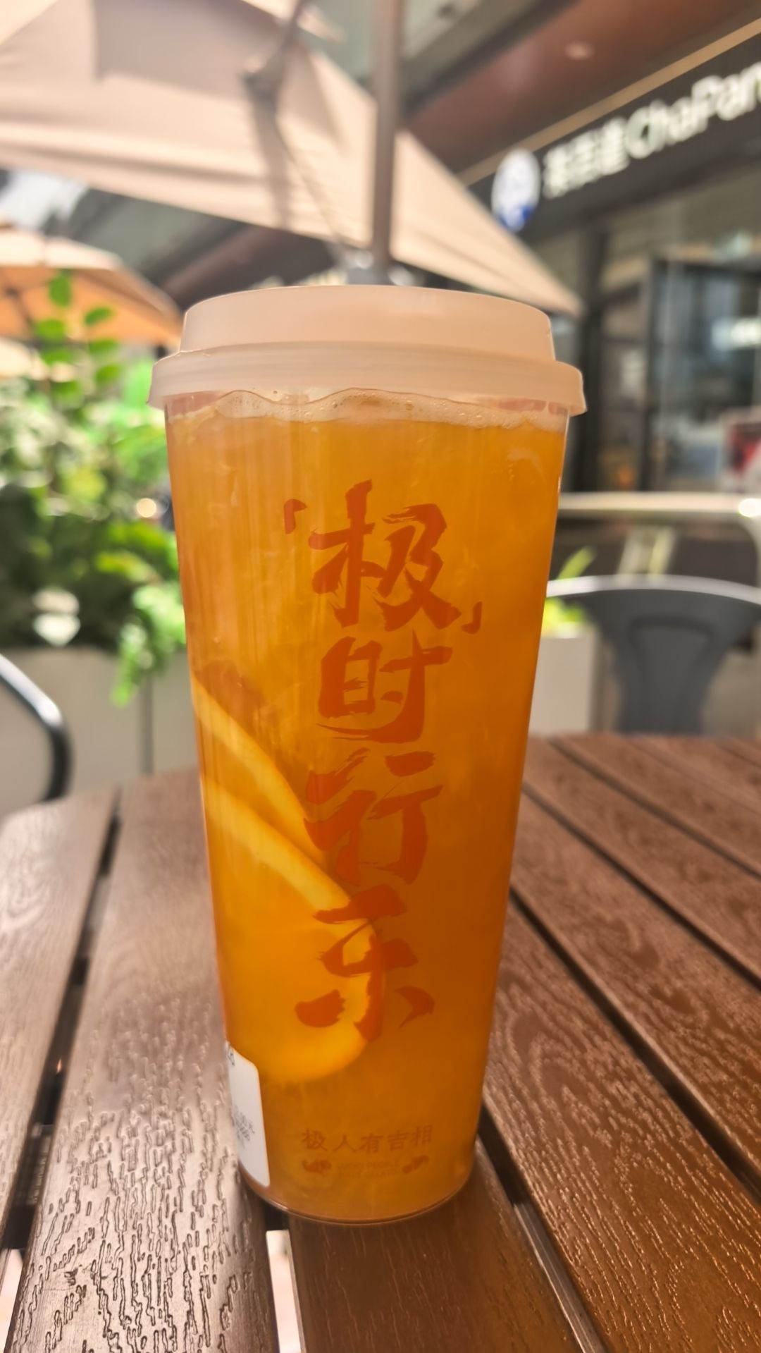 悦湖公馆·湖景餐厅(郑州龙湖金融岛店)