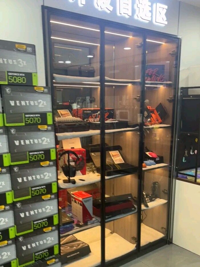 蜜菓网咖(火车站店)