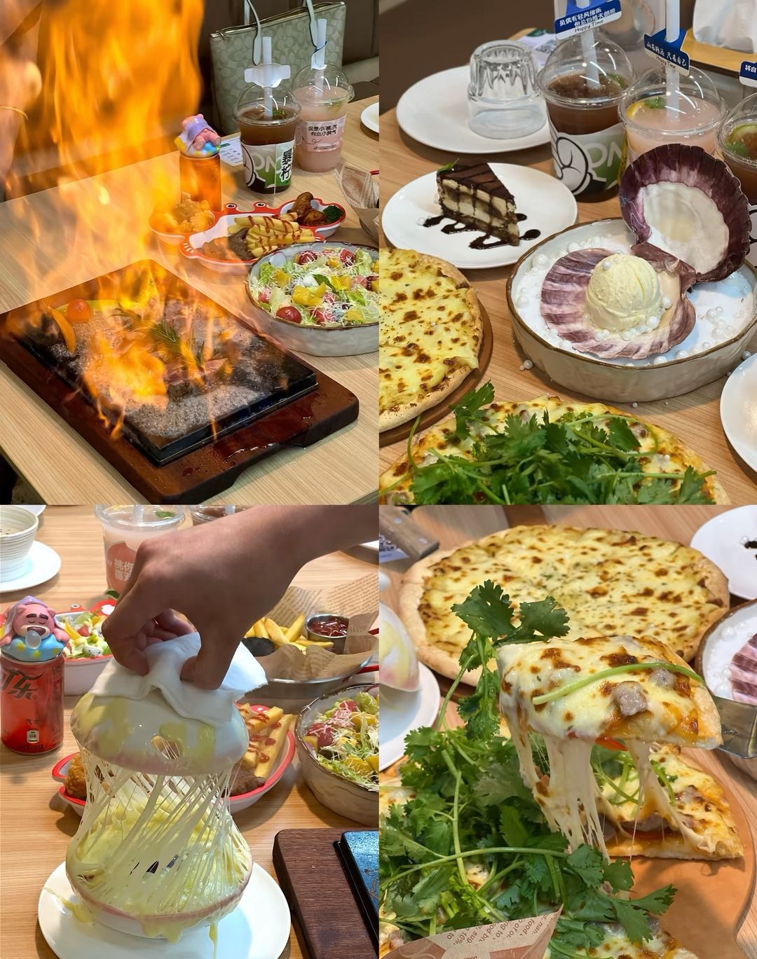 芝士农场意式餐厅(唐山吾悦广场店)