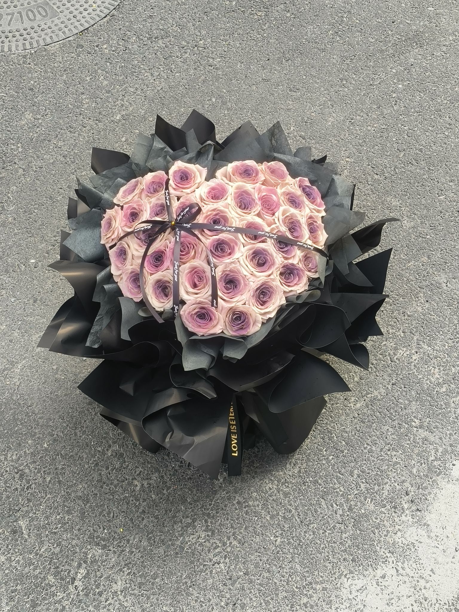 花事未了花店