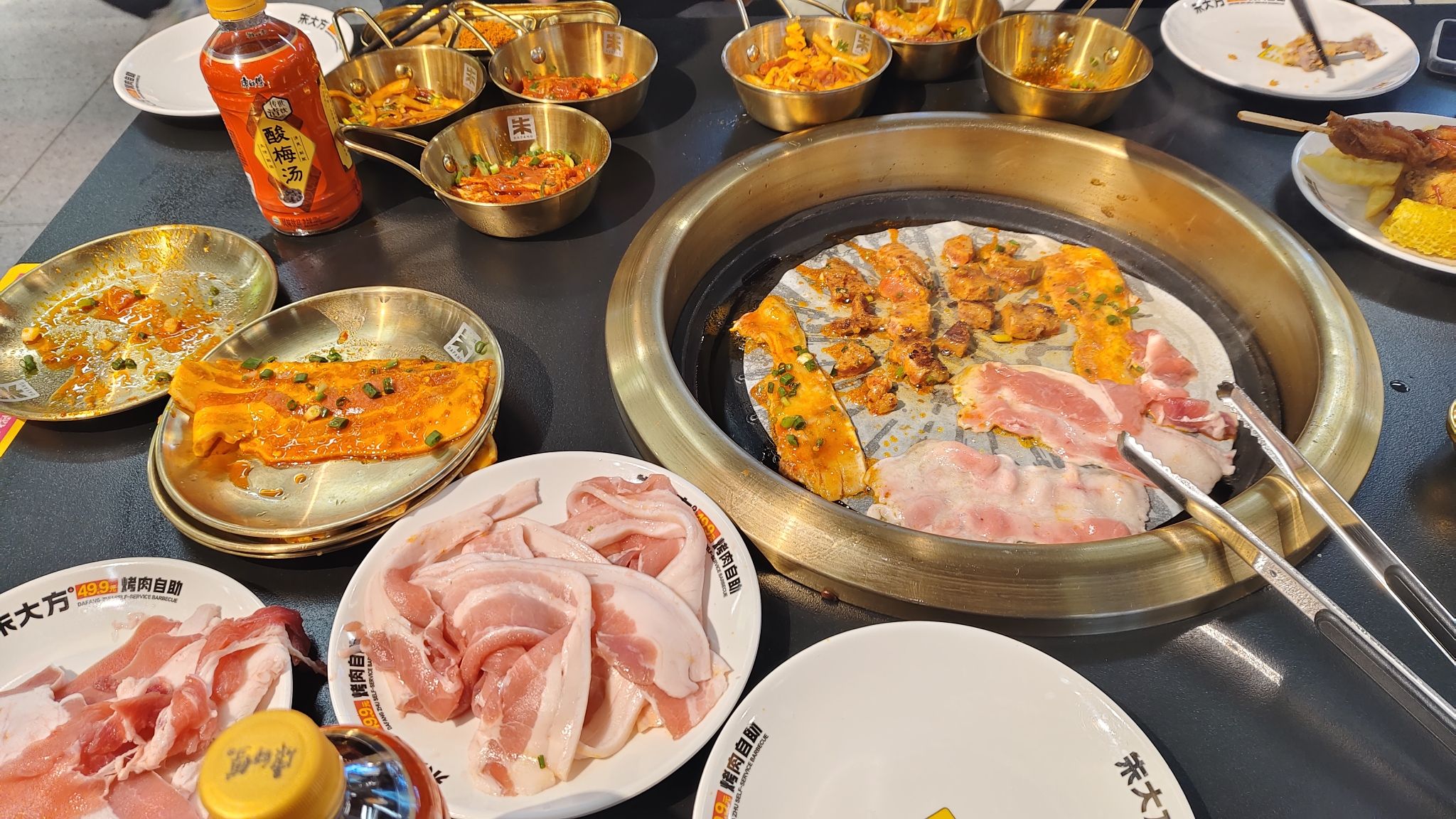 朱大方烤肉自助餐厅(远东店)