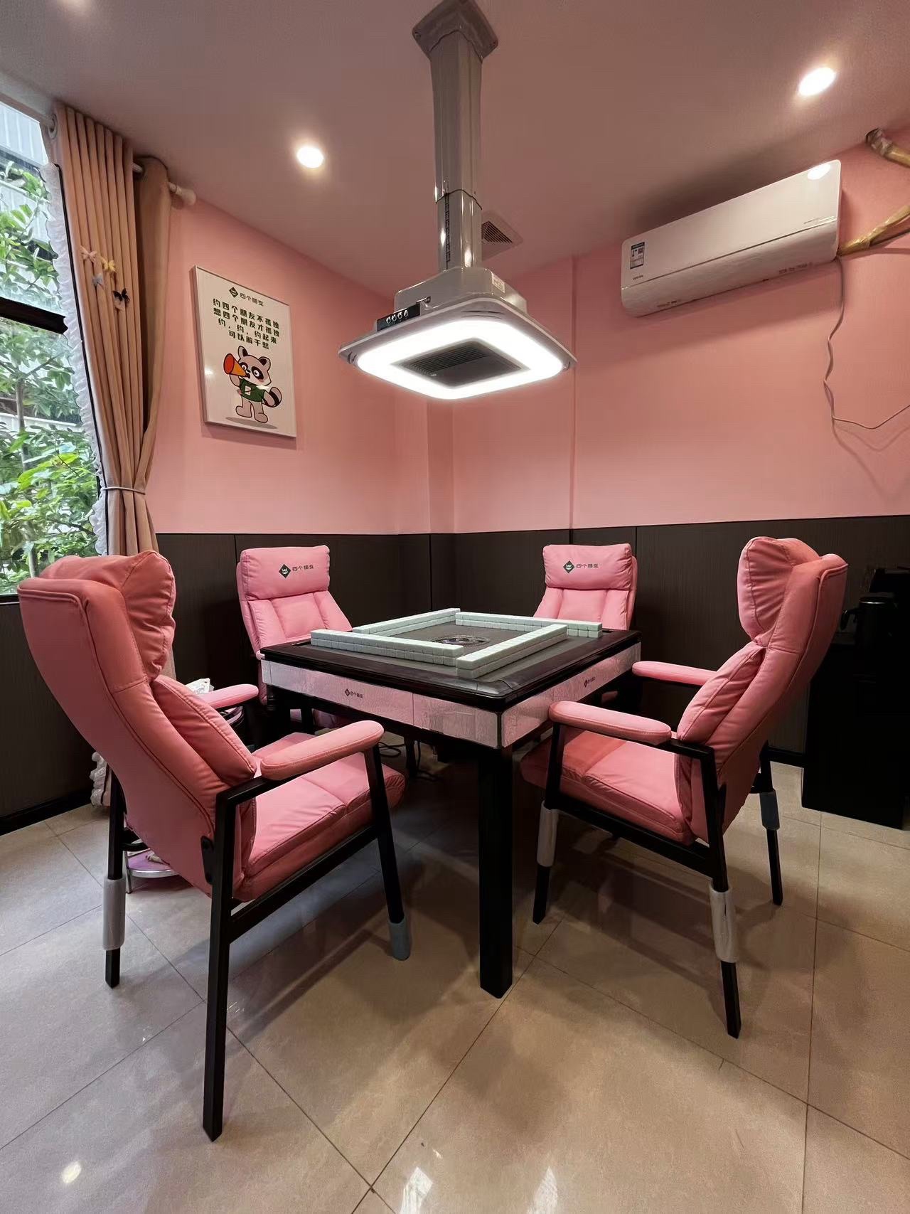 场地封面-四个朋友·自助棋牌(九全嘉购物中心店)