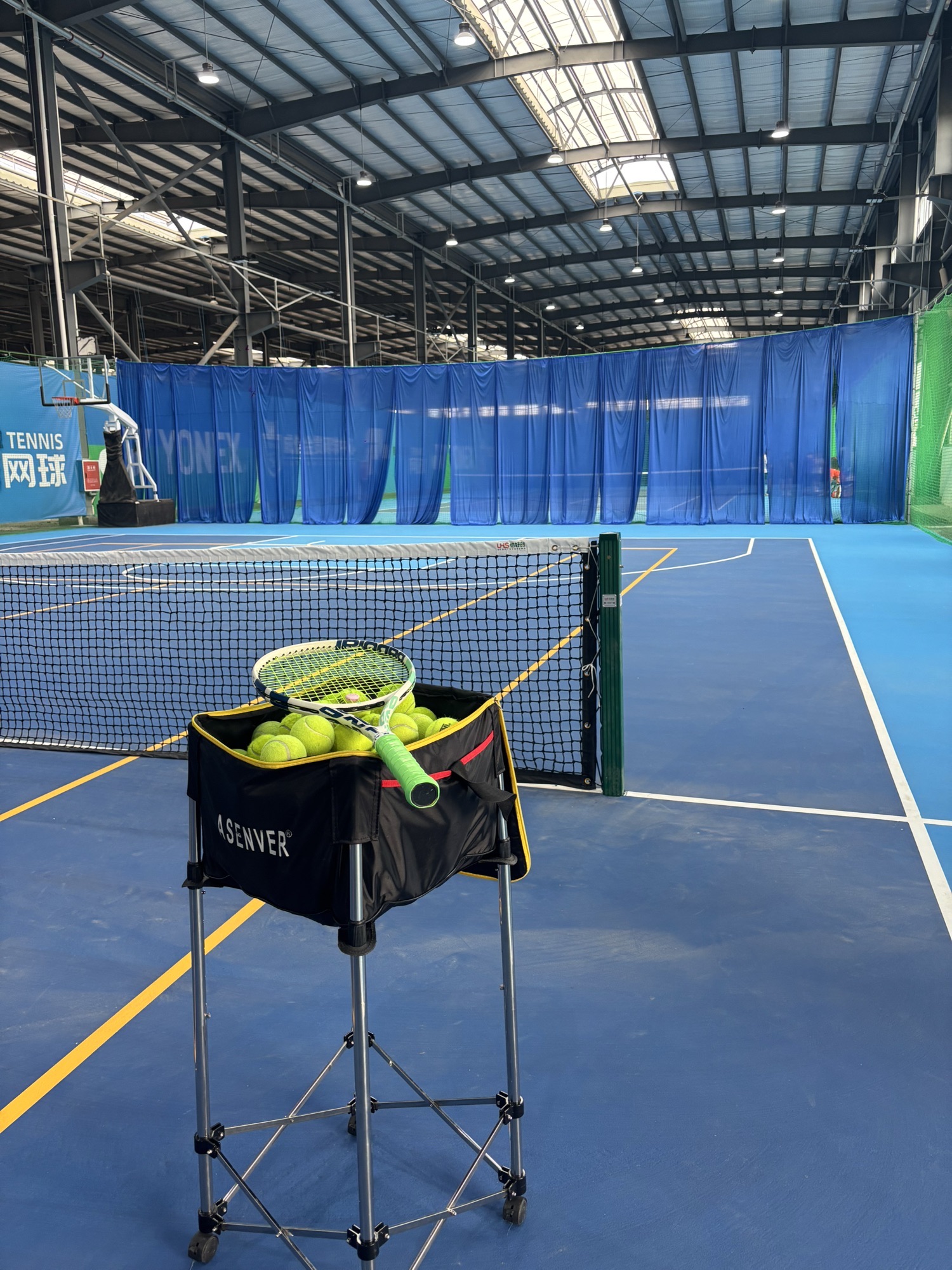 场地封面-四川成信金贯网球中心