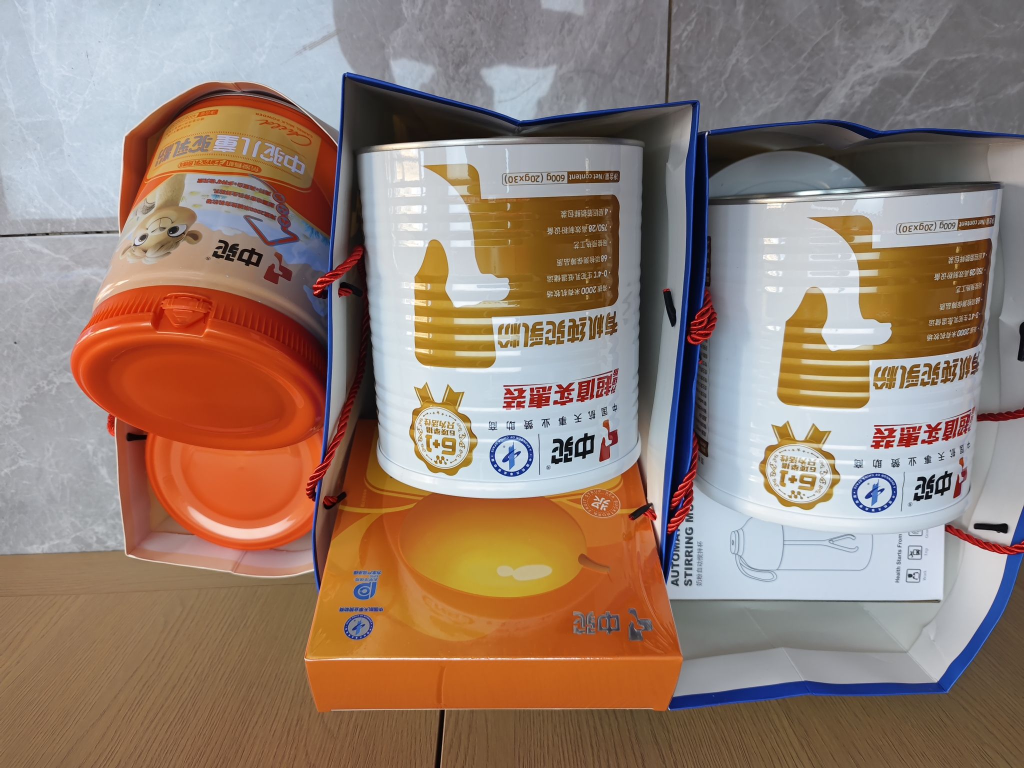 中驼驼奶粉