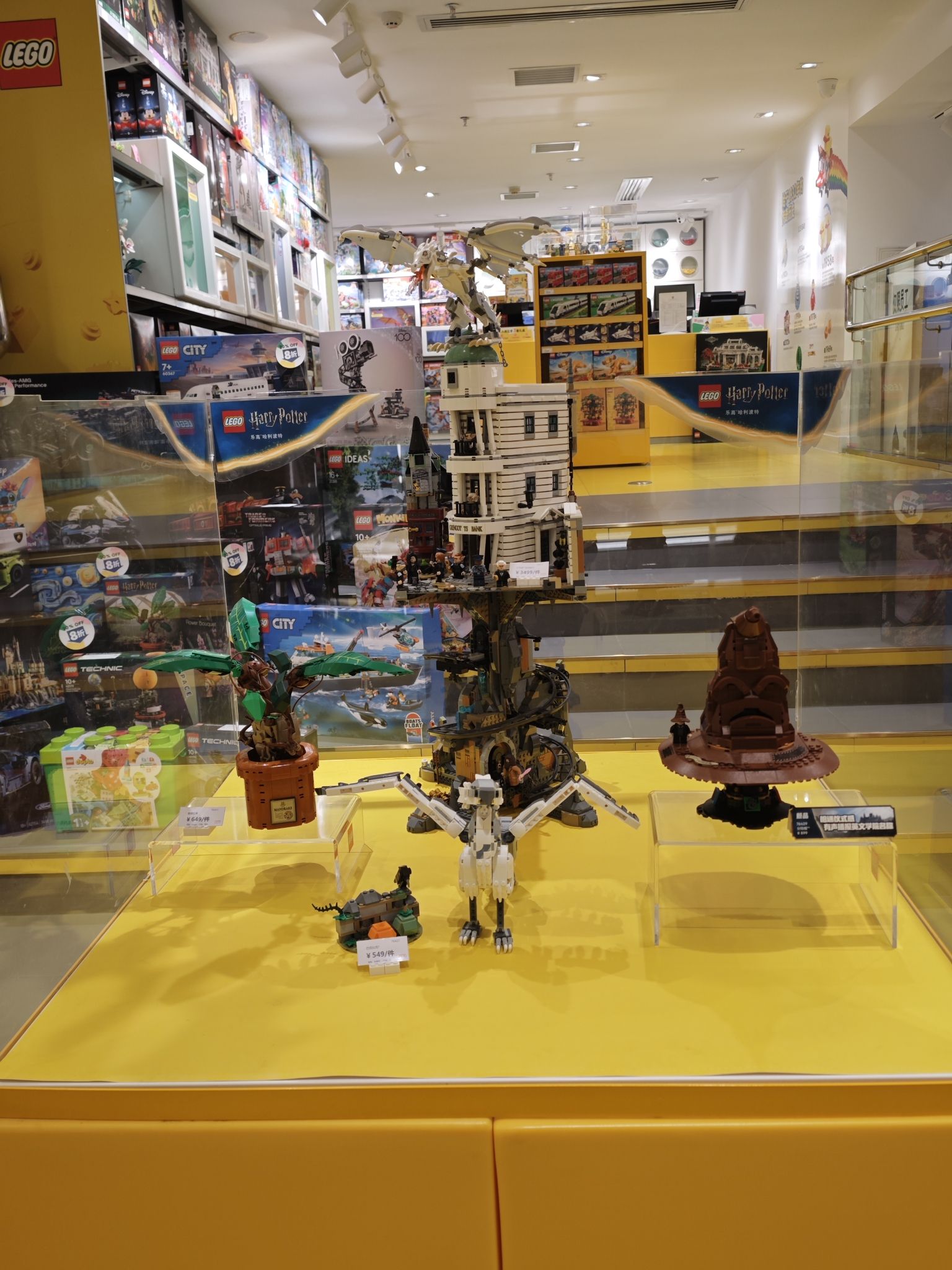 乐高授权专卖店(国贸广场南国花锦购物中心店)