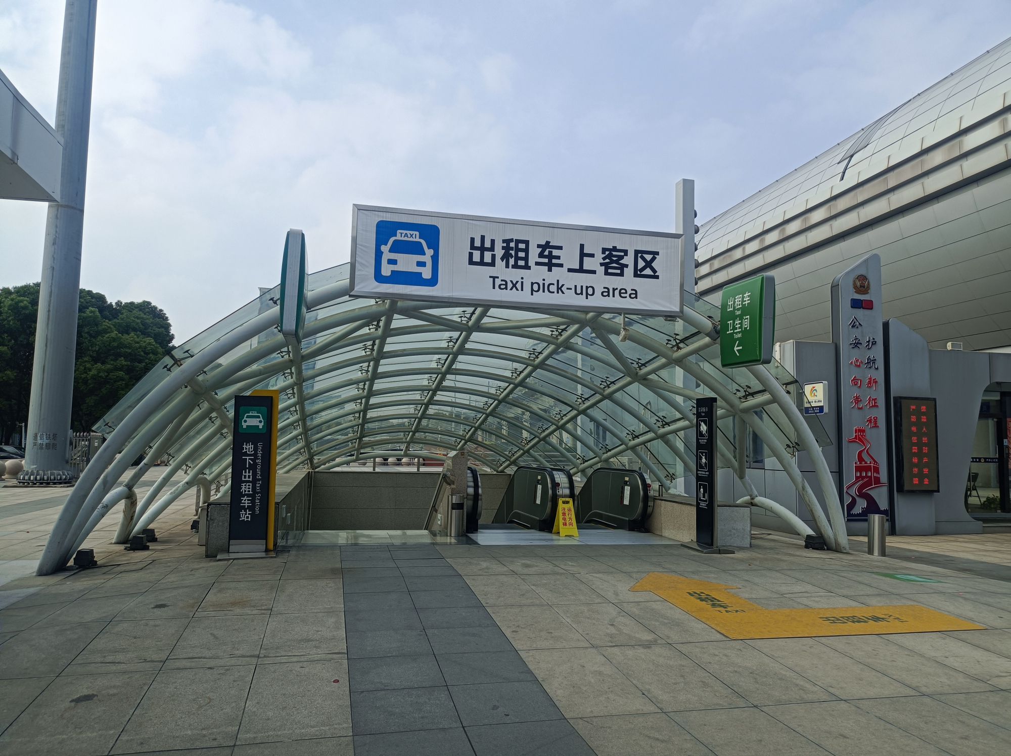 常州北站出租车上客区