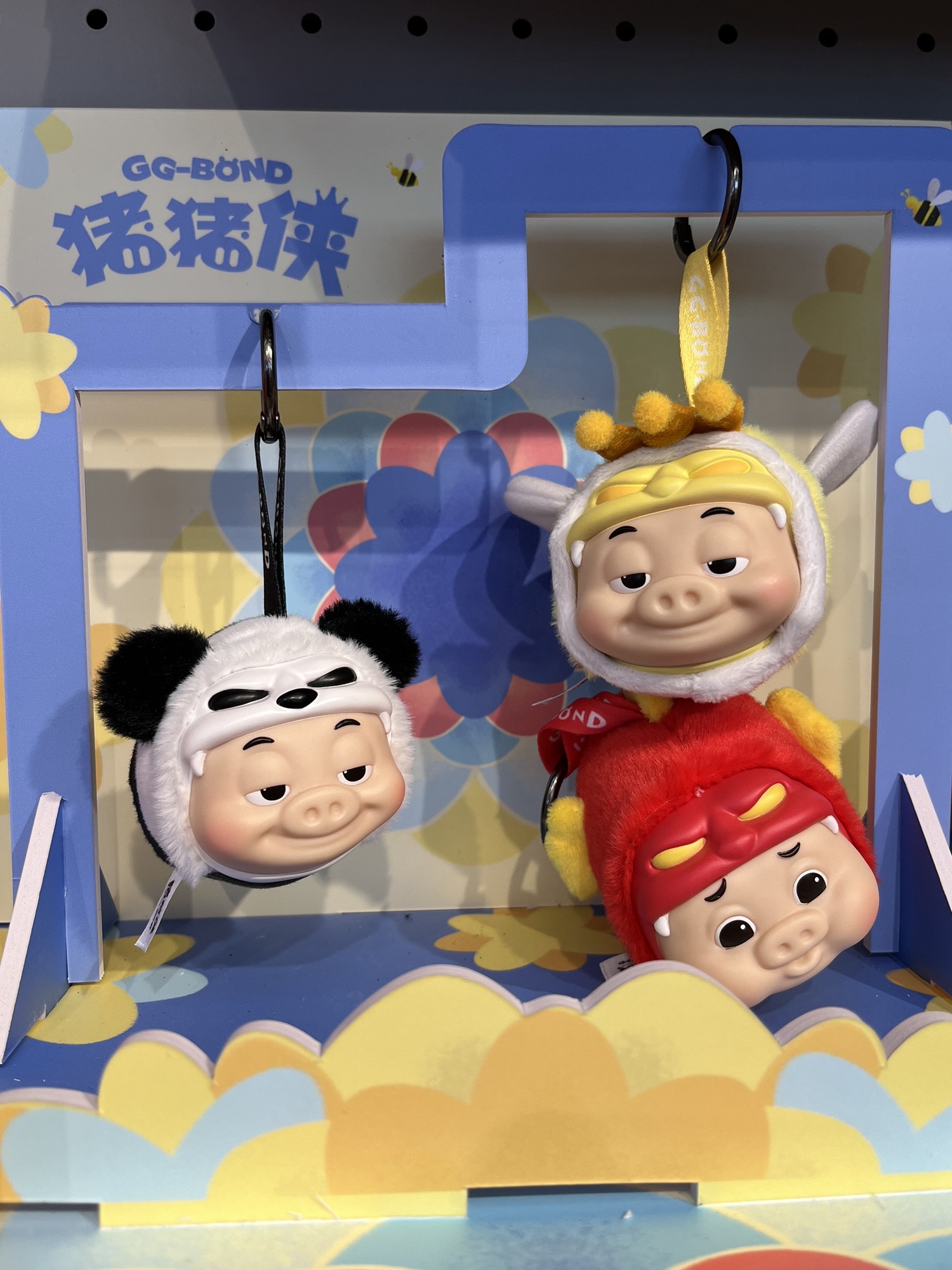TOP TOY(交通路店)