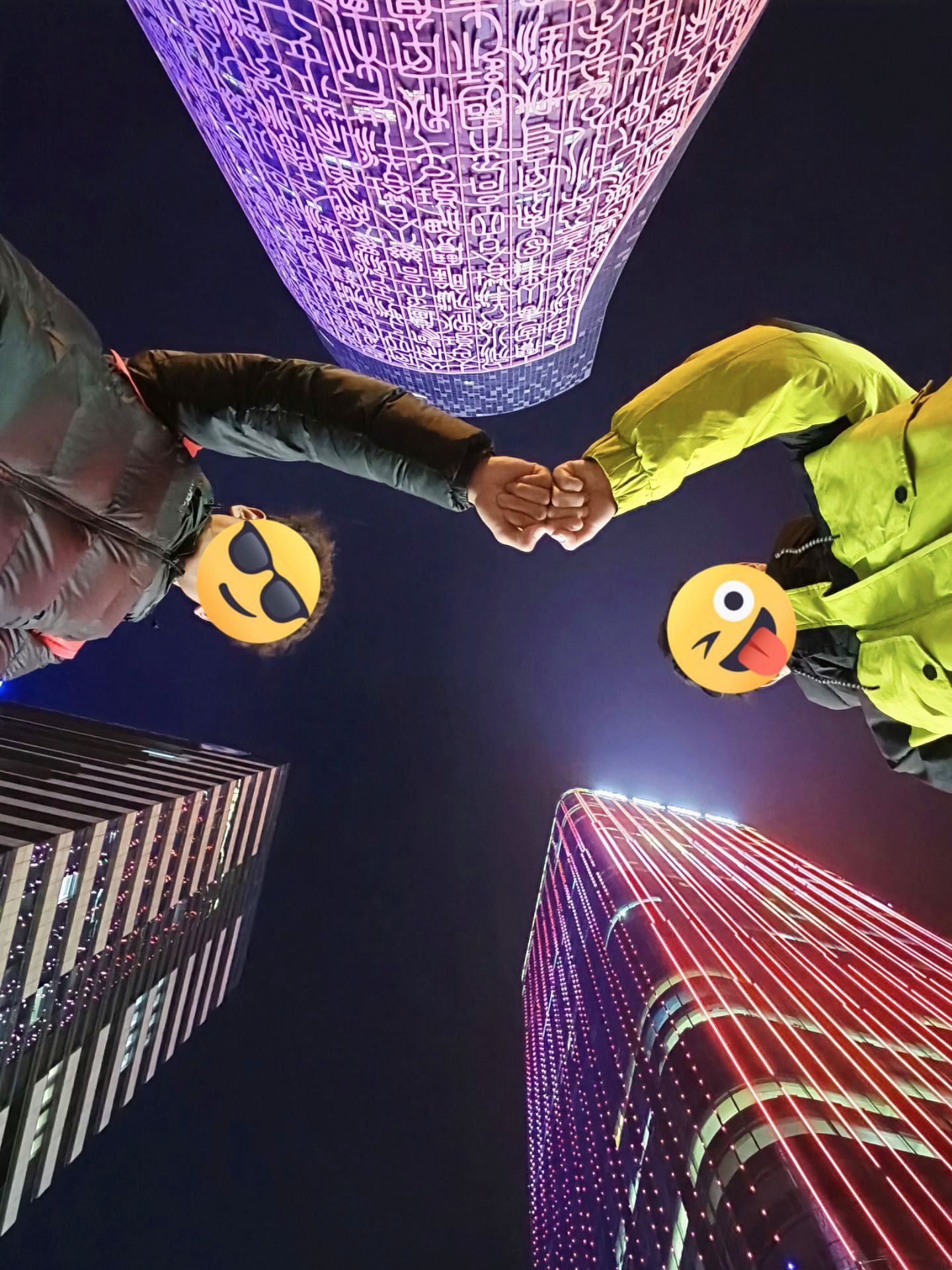 合肥三件套旅行图片 1