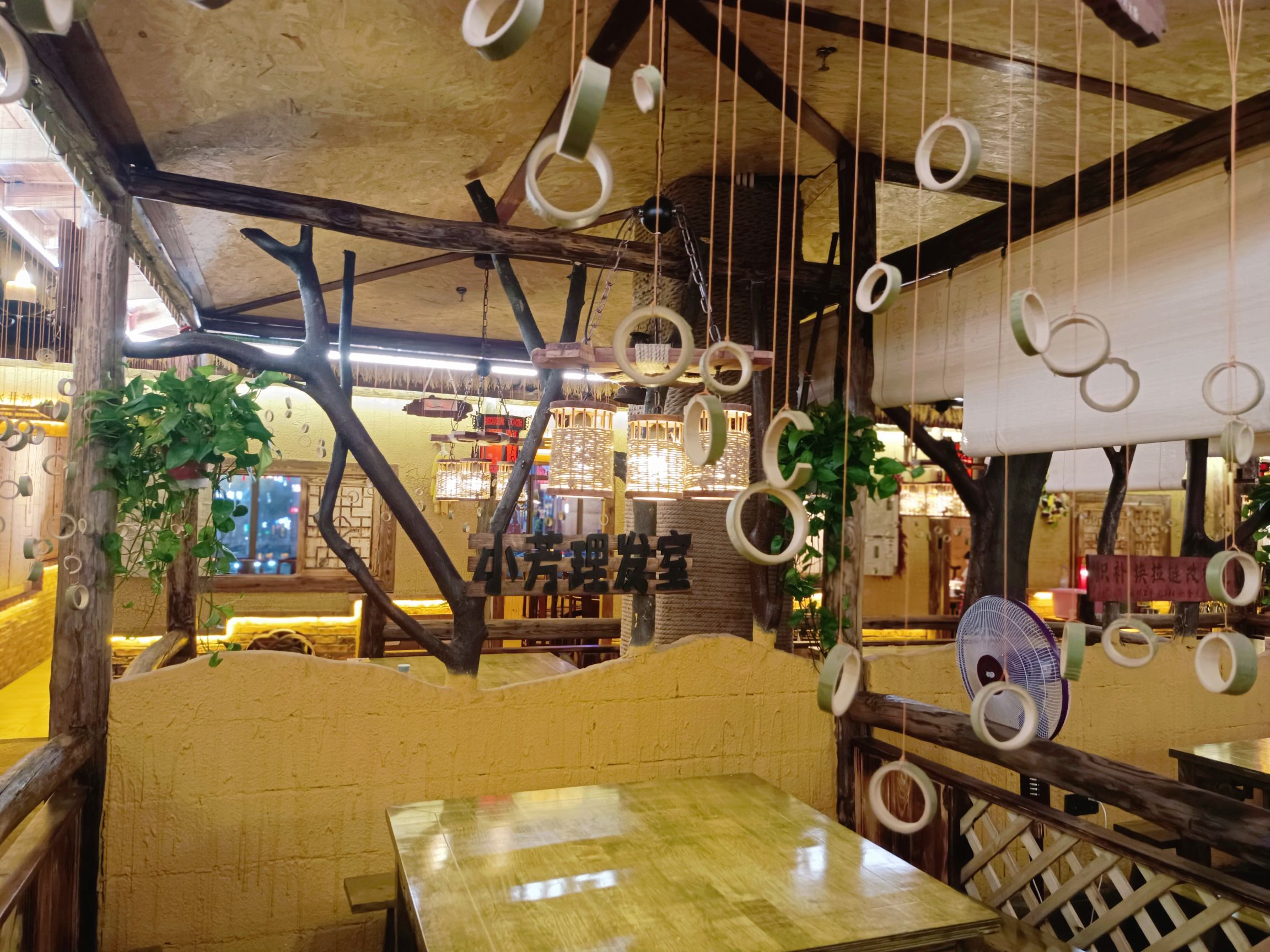 乌蒙山寨民俗餐厅(二店)