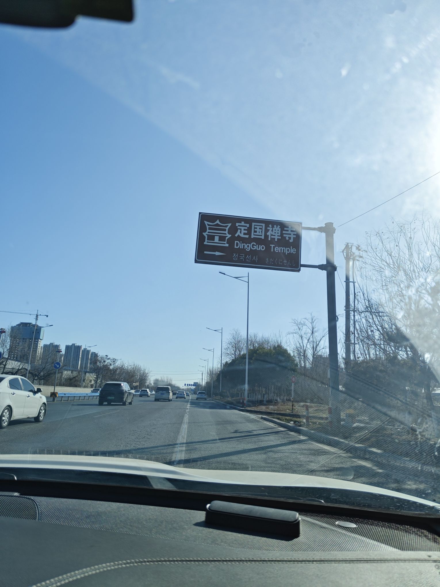 薄伽梵宫旅行图片 1