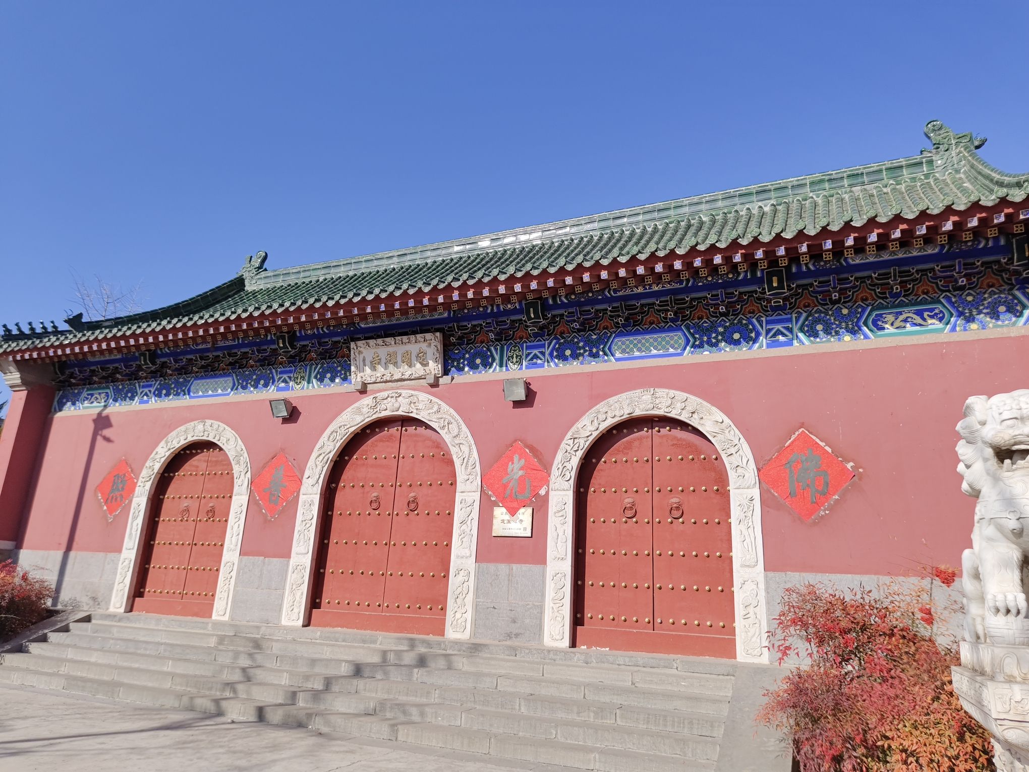薄伽梵宫旅行图片 2