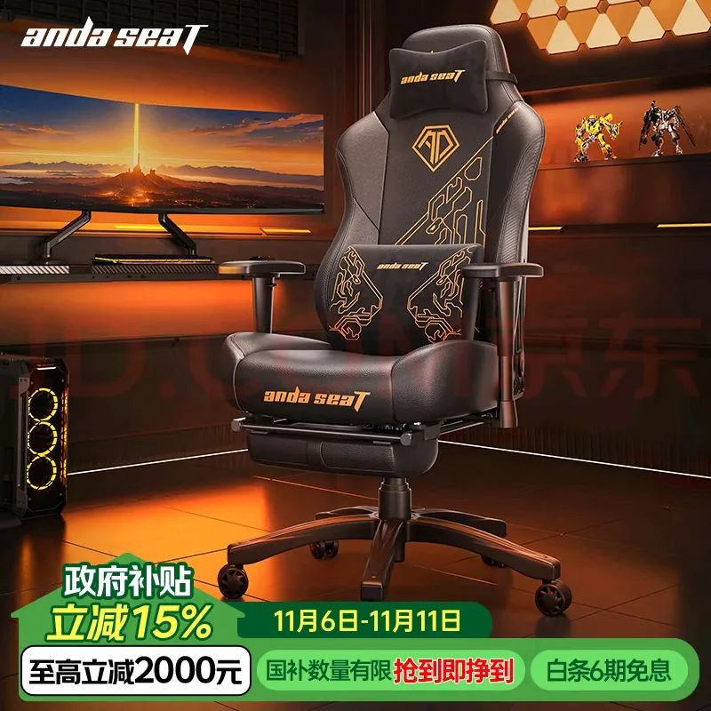 万联恒太城傲霜电竞网咖