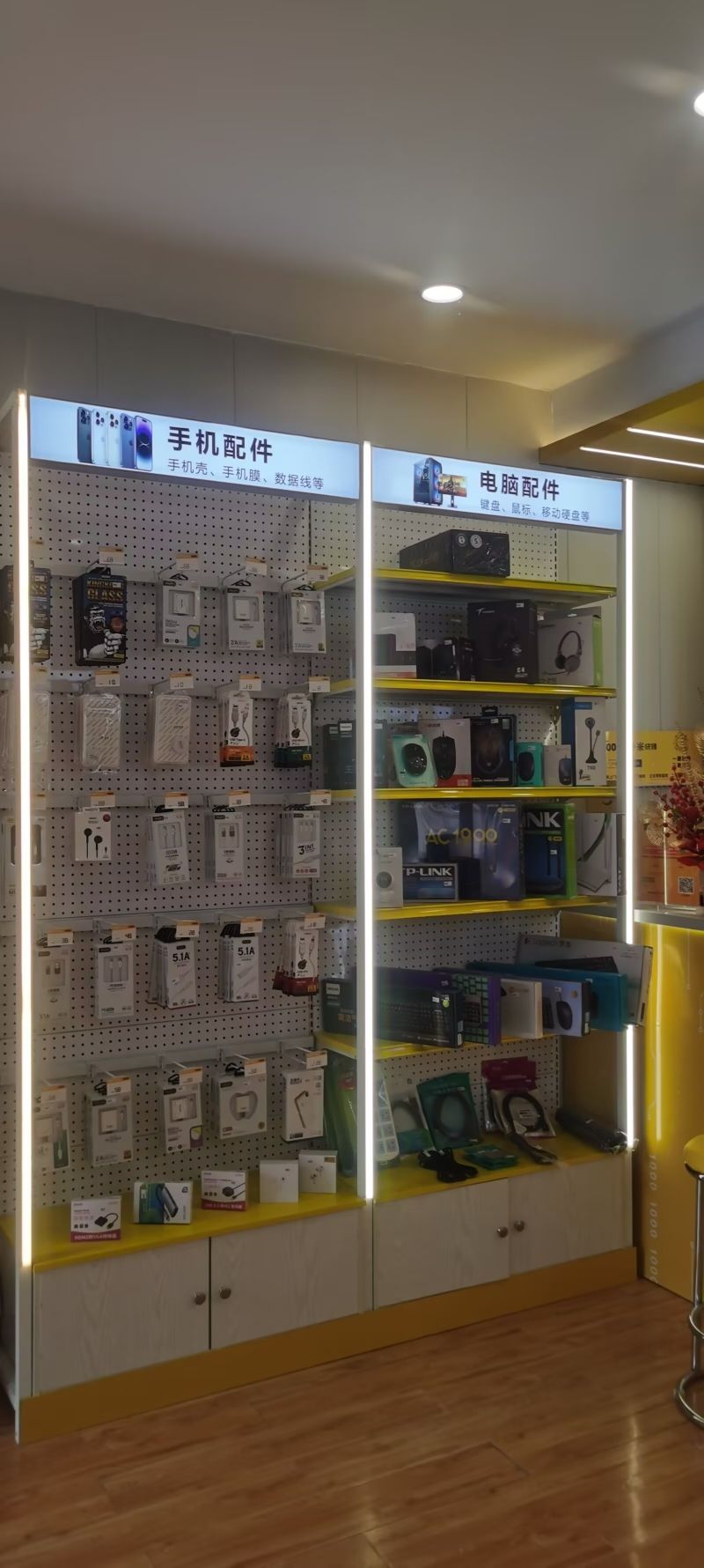 千米手机电脑维修回收(陕西营店)