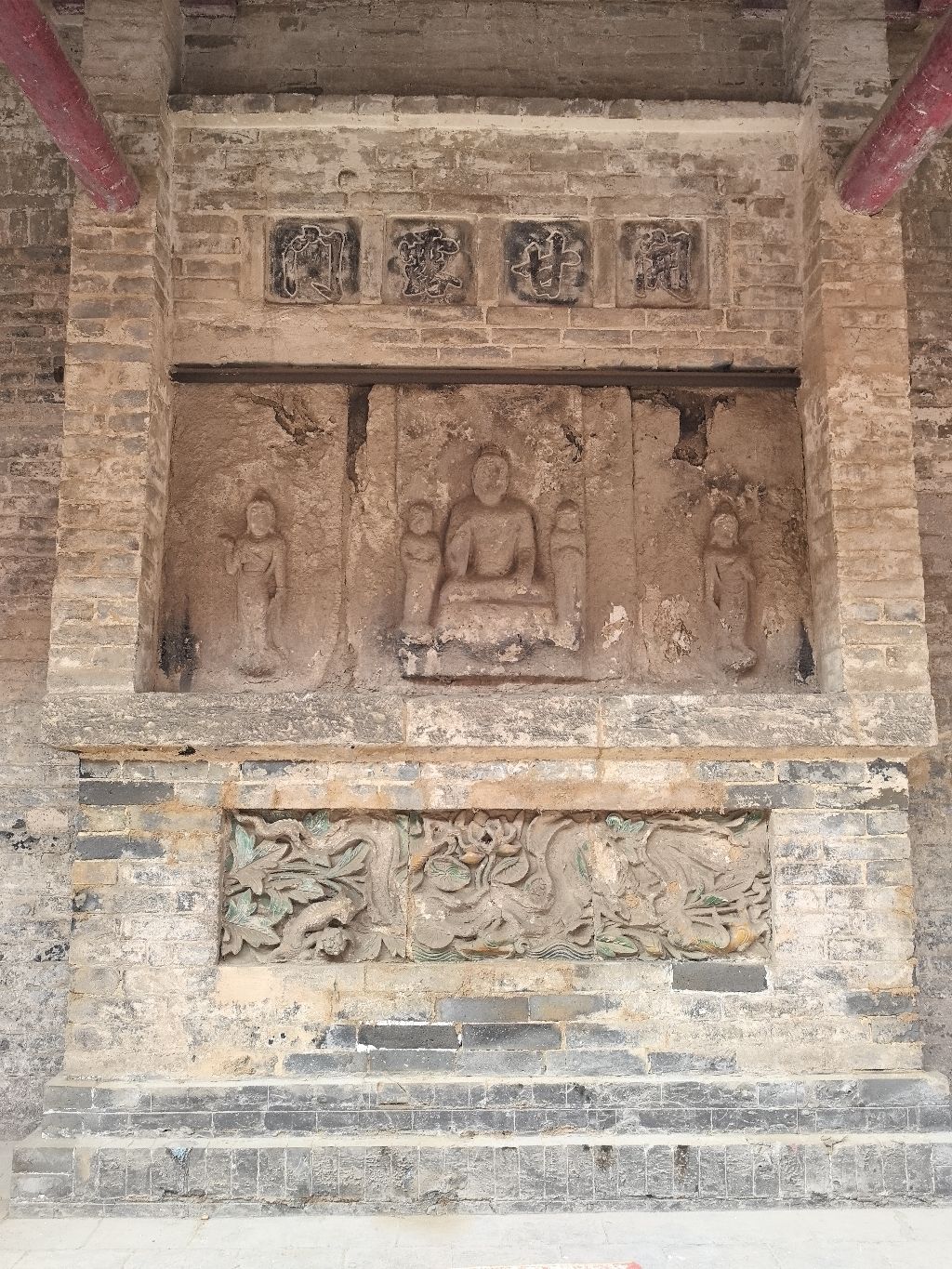 石佛殿旅行图片 3