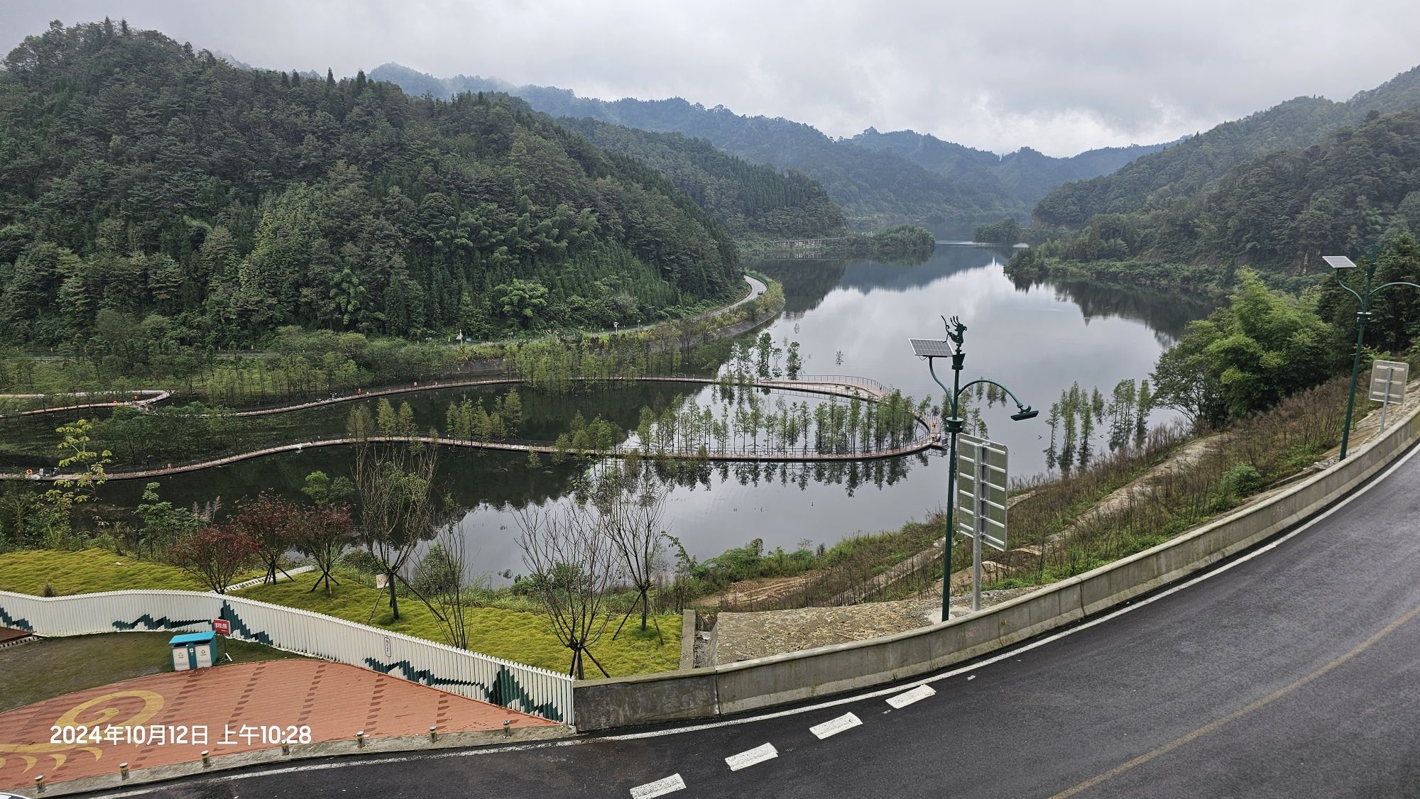 湔氐镇龙门之巅1号公路起点旅行图片 2